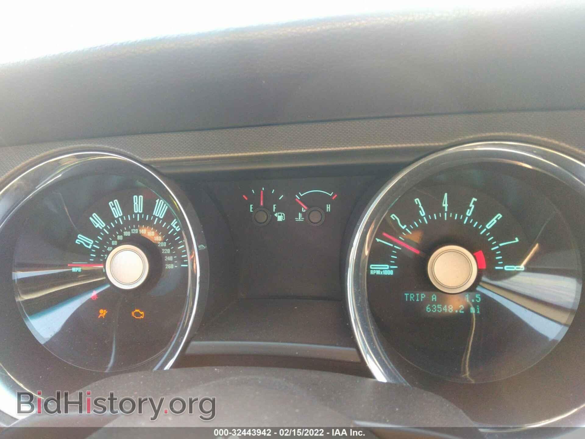 2012 FORD MUSTANG - VIN: 1ZVBP8AM4C5247059 - Фото 7