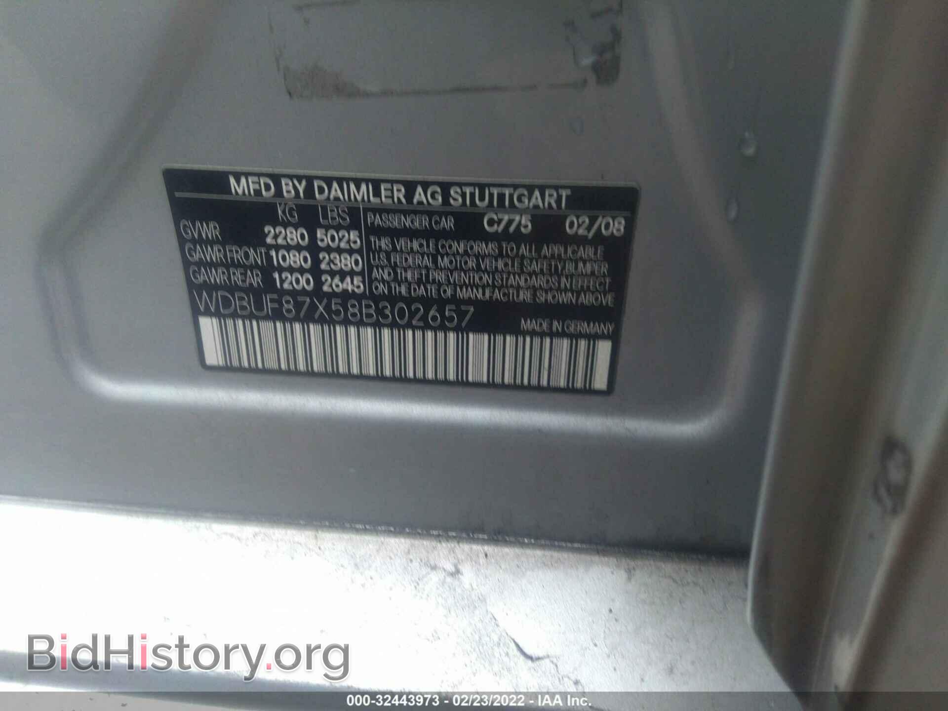 2008 MERCEDES-BENZ E-CLASS - VIN: WDBUF87X58B302657 - Фото 9