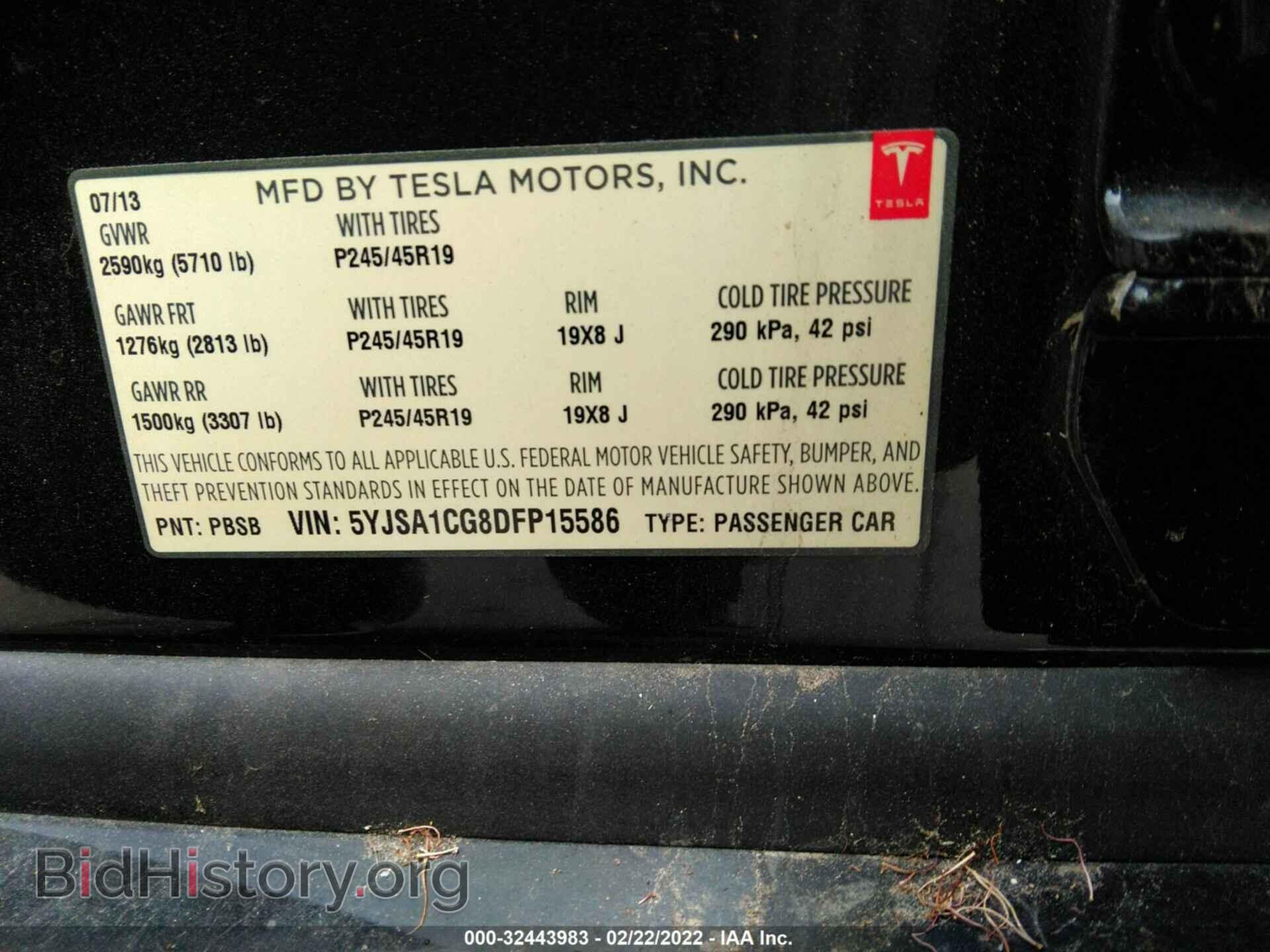 2013 TESLA MODEL S - VIN: 5YJSA1CG8DFP15586 - Photo 9
