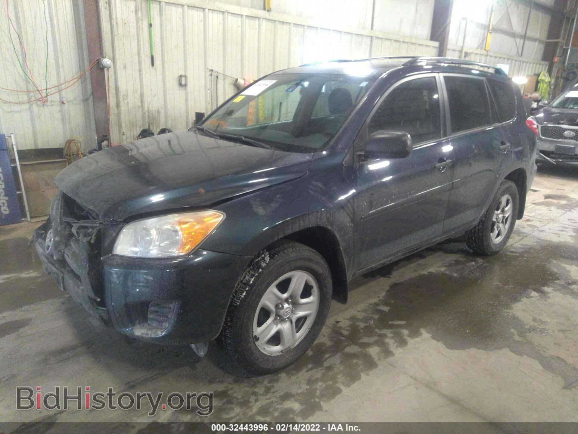 2012 TOYOTA RAV4 - VIN: 2T3BF4DV6CW200563 - Фото 2