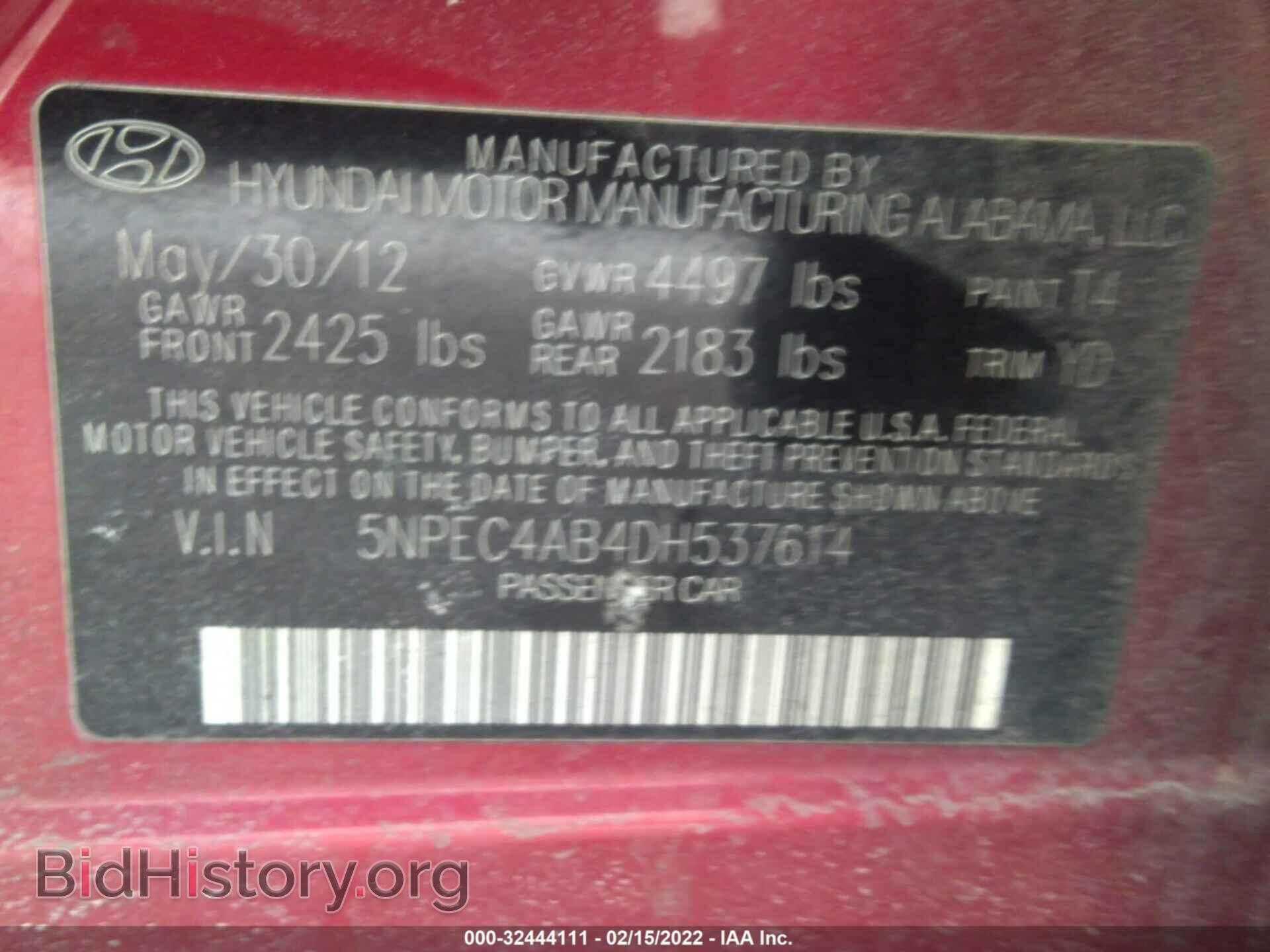 2013 HYUNDAI SONATA - VIN: 5NPEC4AB4DH537614 - Фото 9