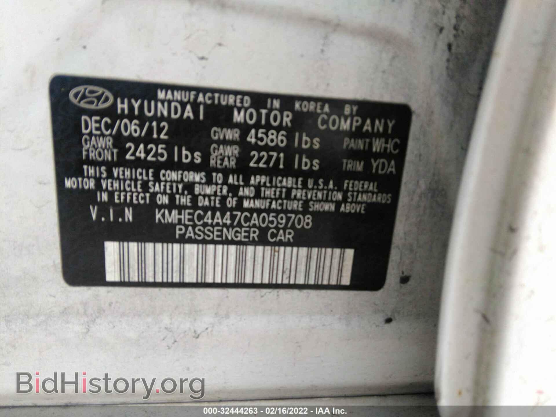 2012 HYUNDAI SONATA - VIN: KMHEC4A47CA059708 - Photo 9