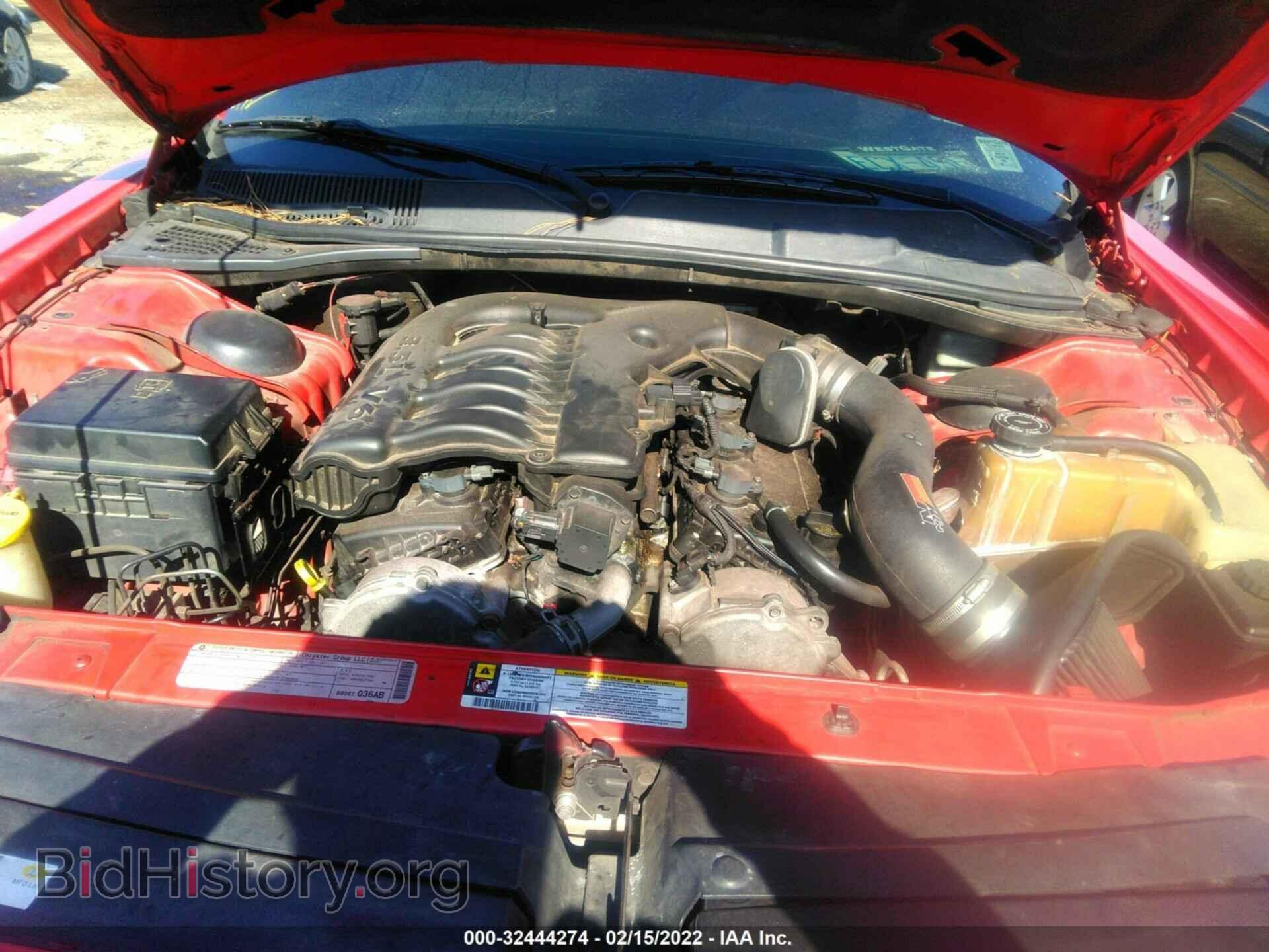 2010 DODGE CHALLENGER - VIN: 2B3CJ4DV1AH112151 - Фото 10
