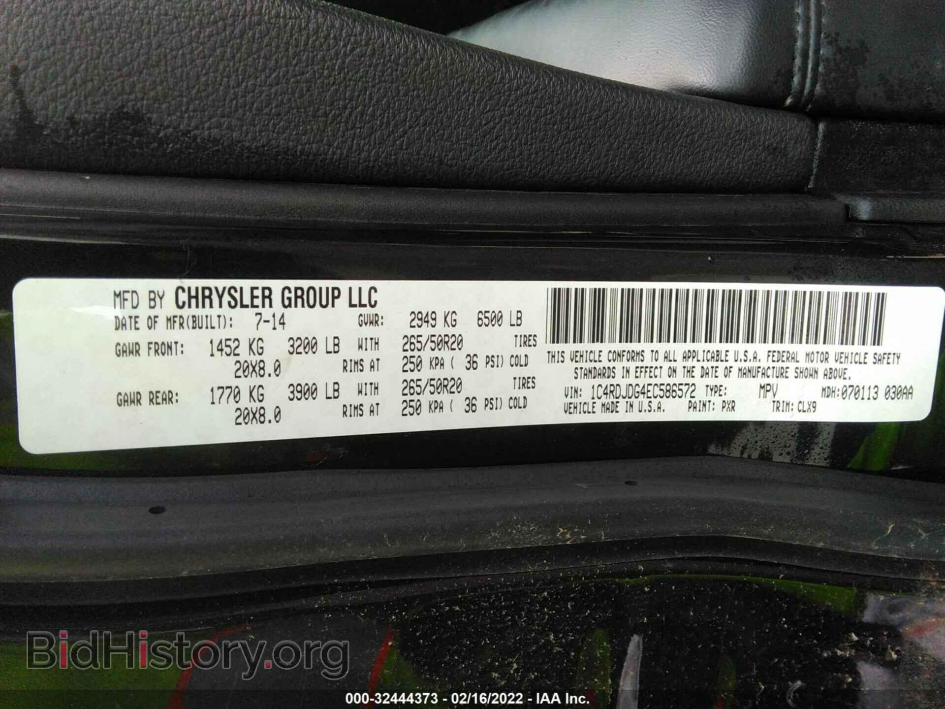 2014 DODGE DURANGO - VIN: 1C4RDJDG4EC586572 - Photo 9