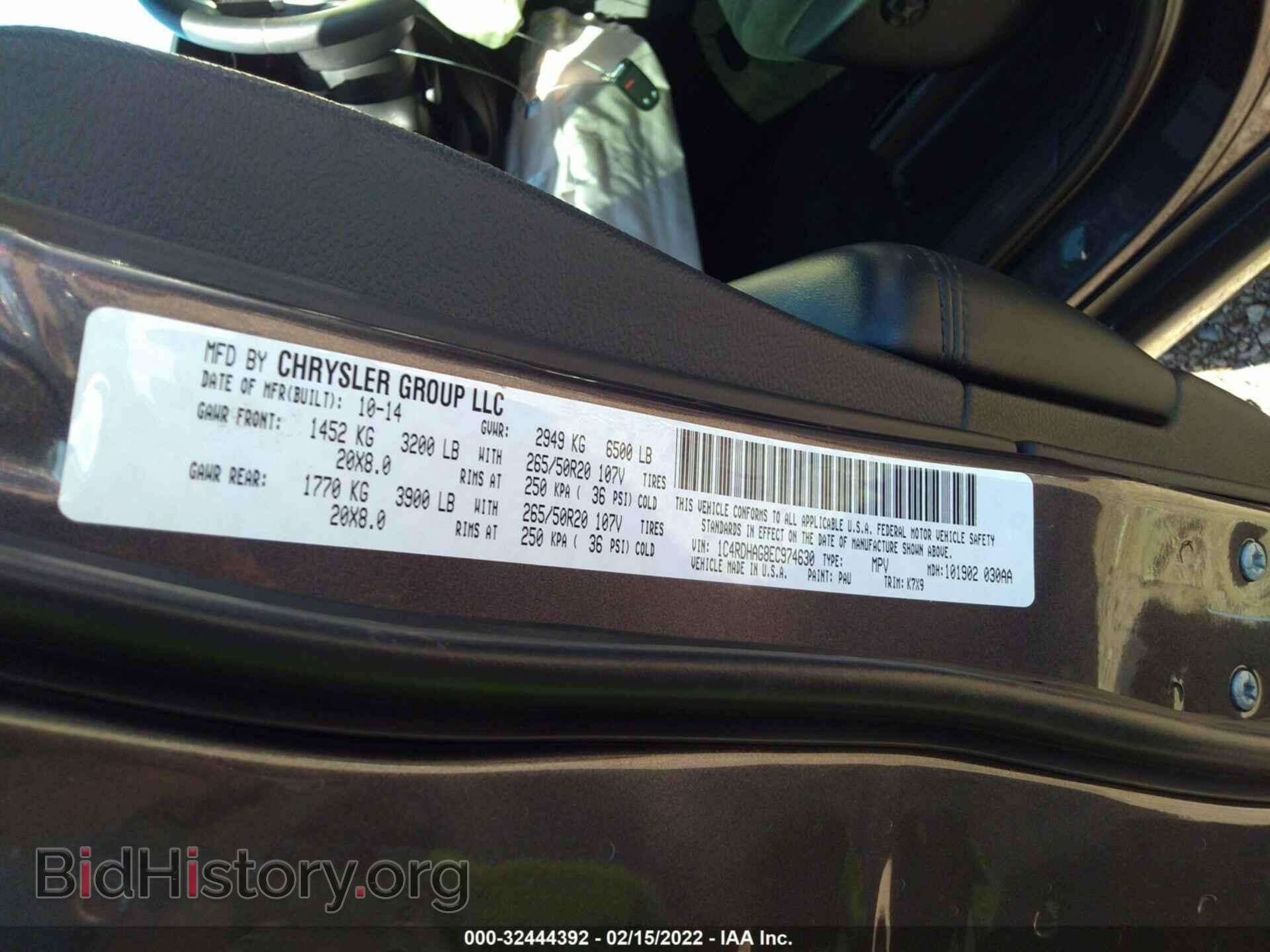 2014 DODGE DURANGO - VIN: 1C4RDHAG8EC974630 - Photo 9