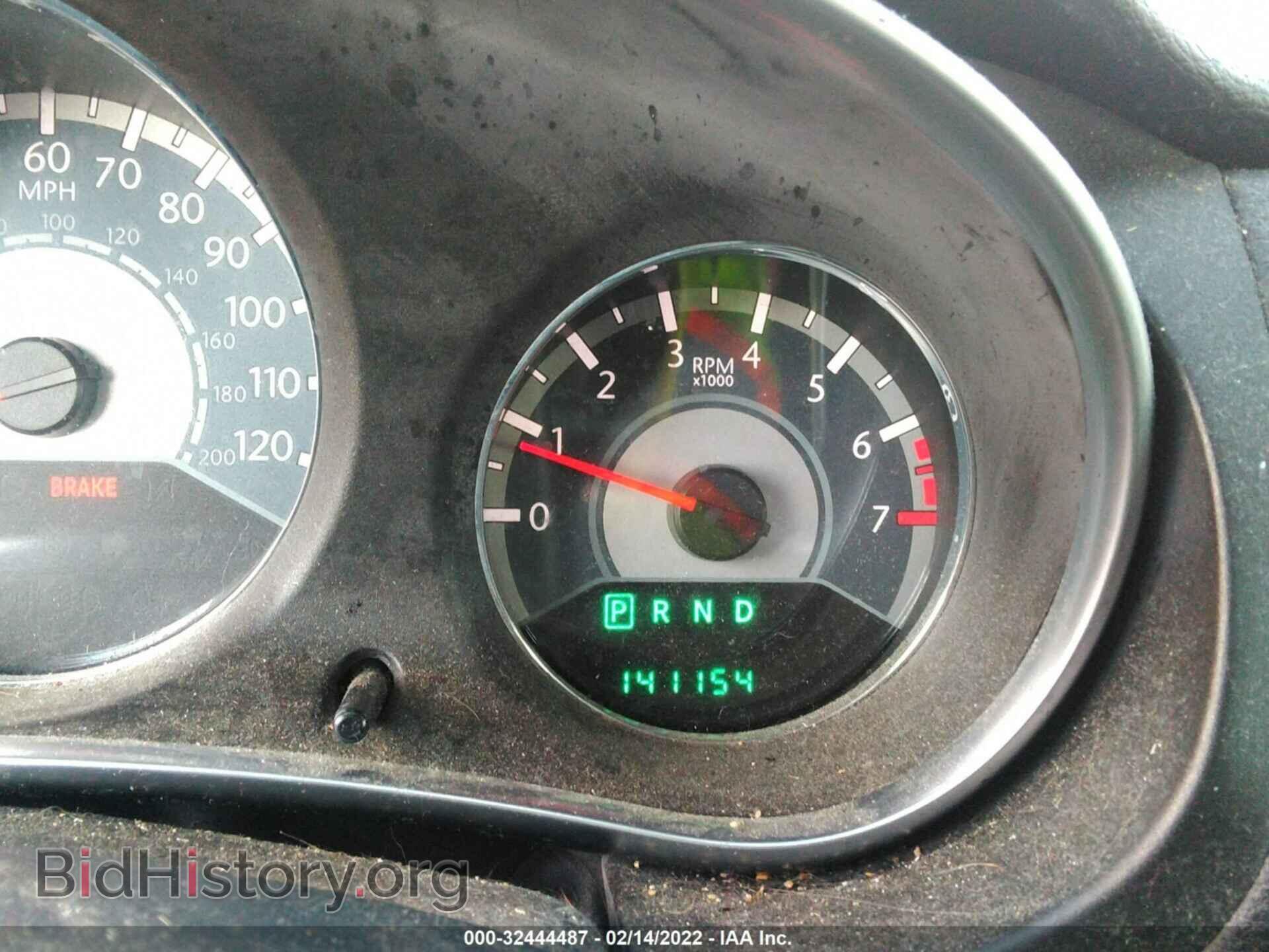2012 CHRYSLER 200 - VIN: 1C3CCBBB8CN230119 - Фото 7