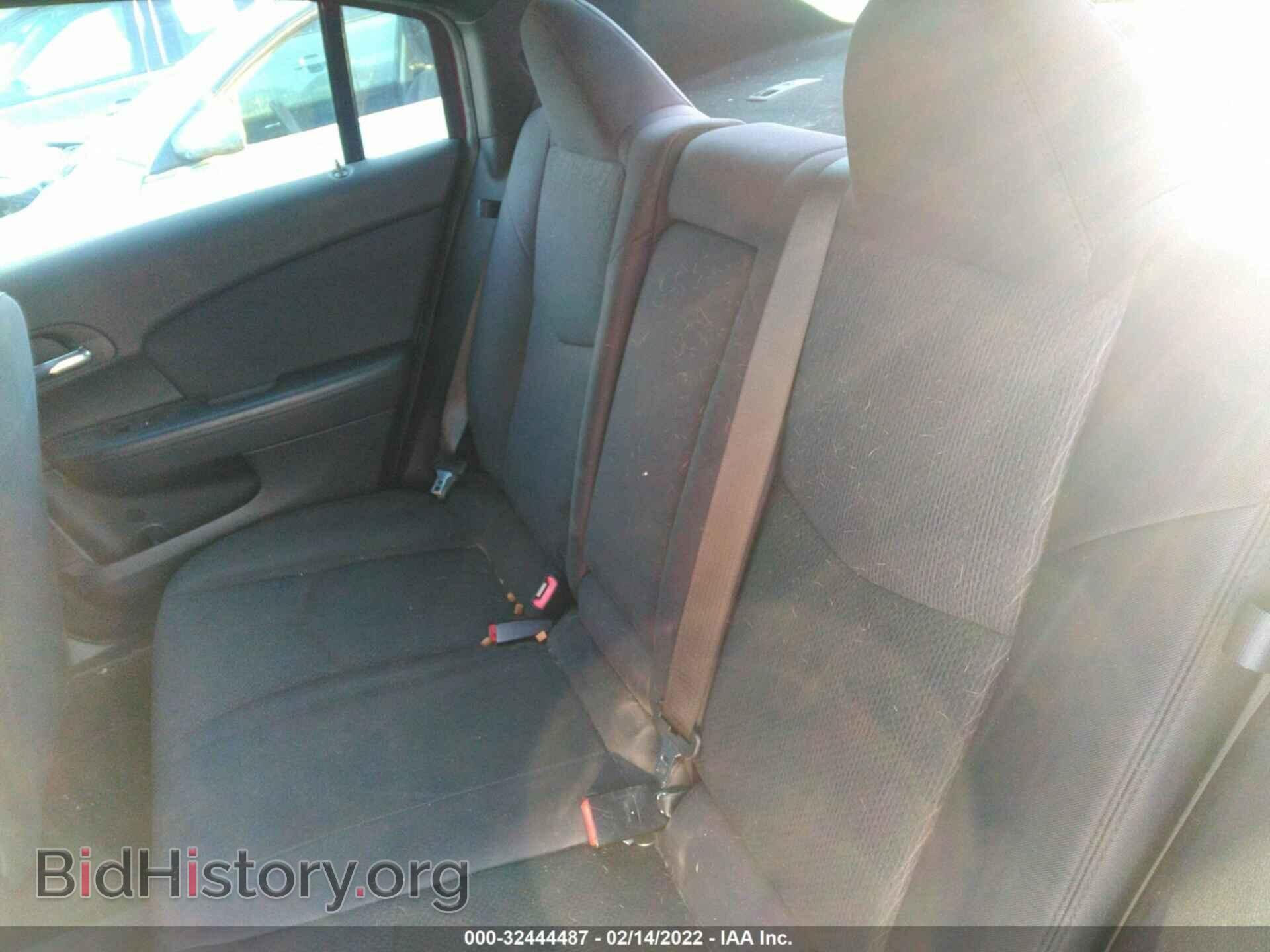 2012 CHRYSLER 200 - VIN: 1C3CCBBB8CN230119 - Фото 8