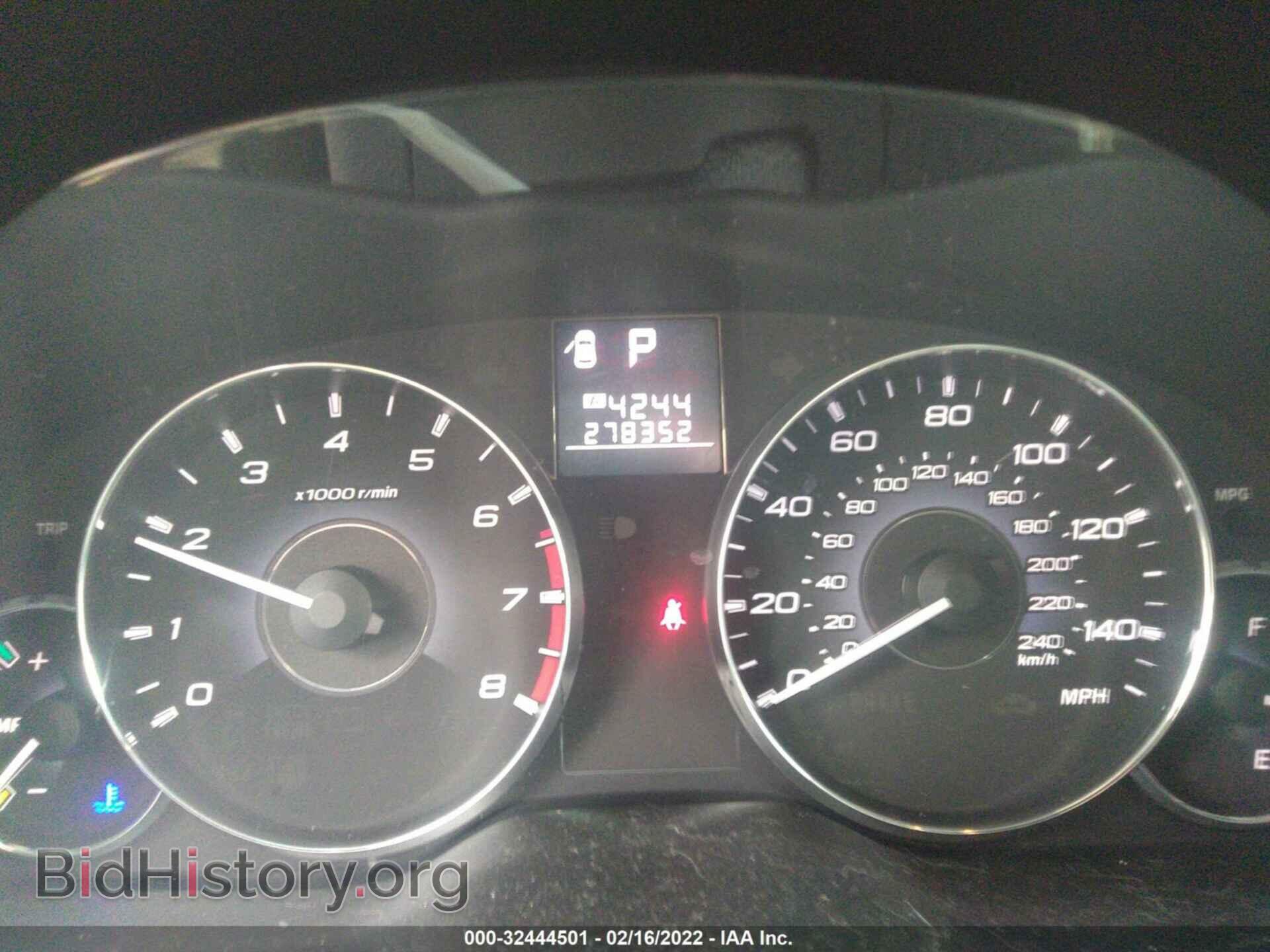 2012 SUBARU OUTBACK - VIN: 4S4BRBGC9C3212596 - Фото 7