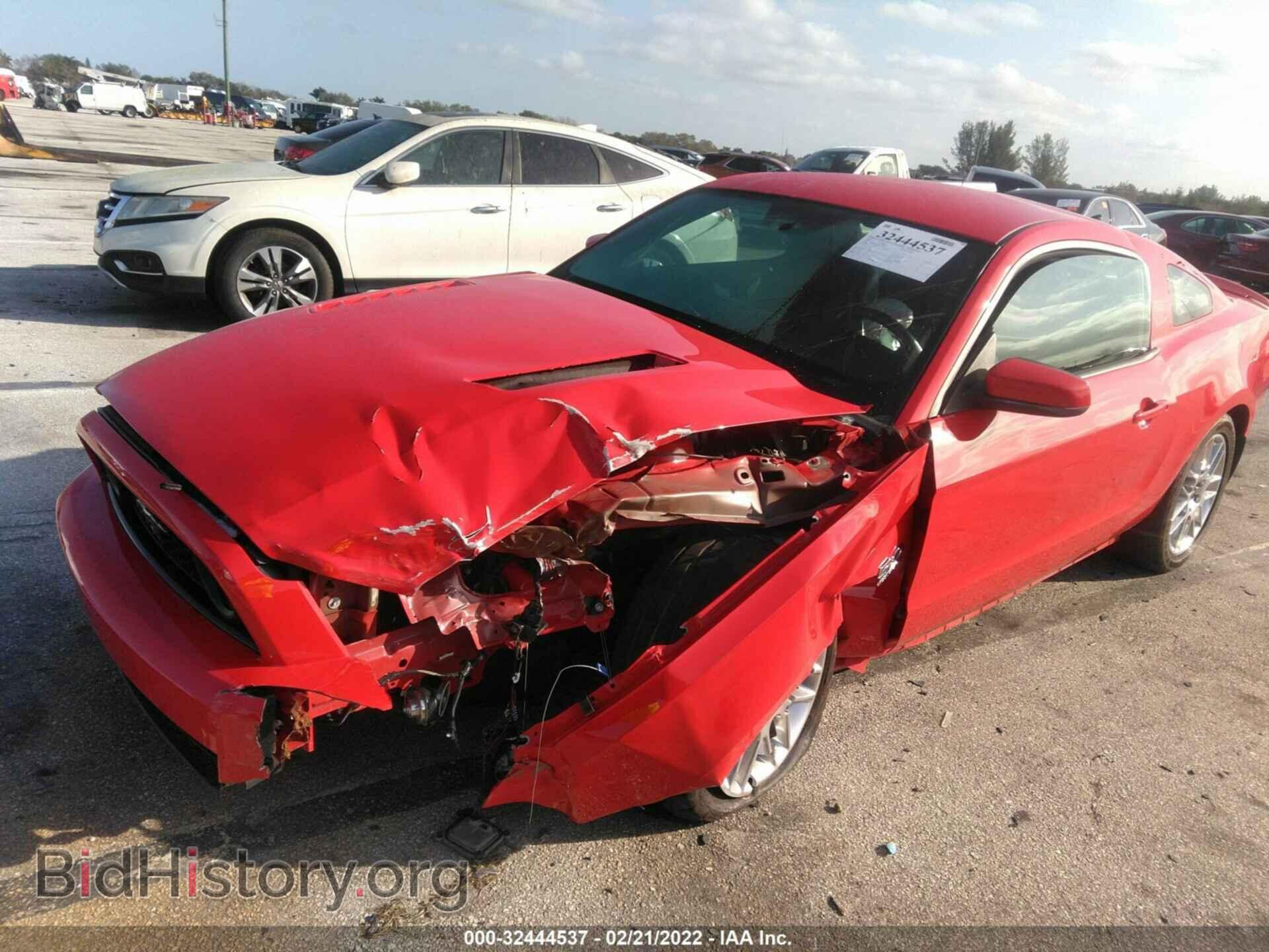 2014 FORD MUSTANG - VIN: 1ZVBP8CF4E5211972 - Фото 6