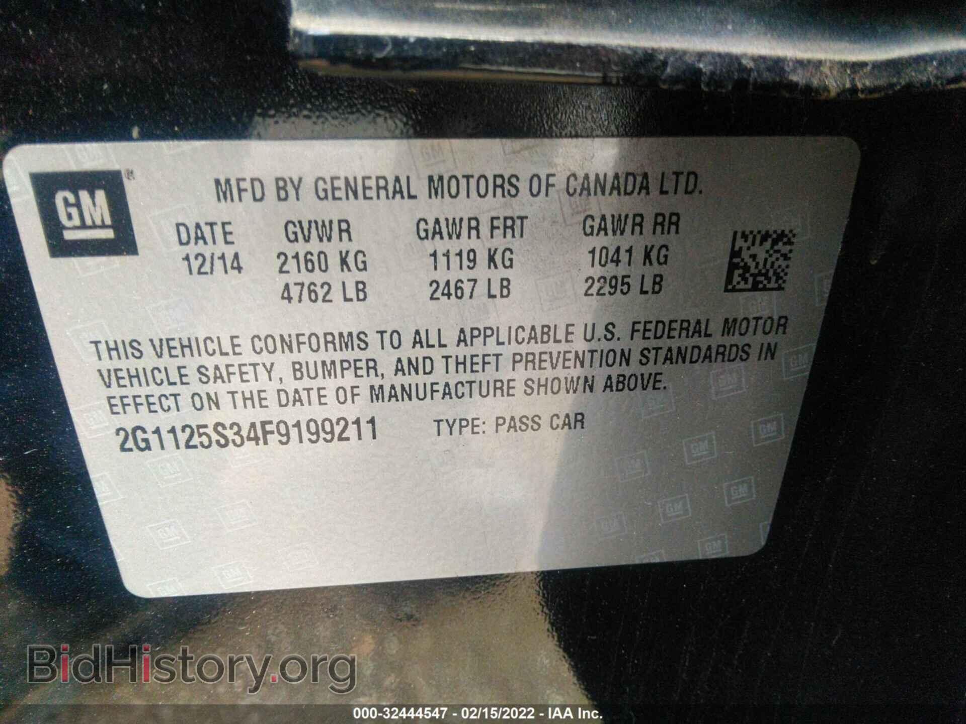 2015 CHEVROLET IMPALA - VIN: 2G1125S34F9199211 - Фото 9