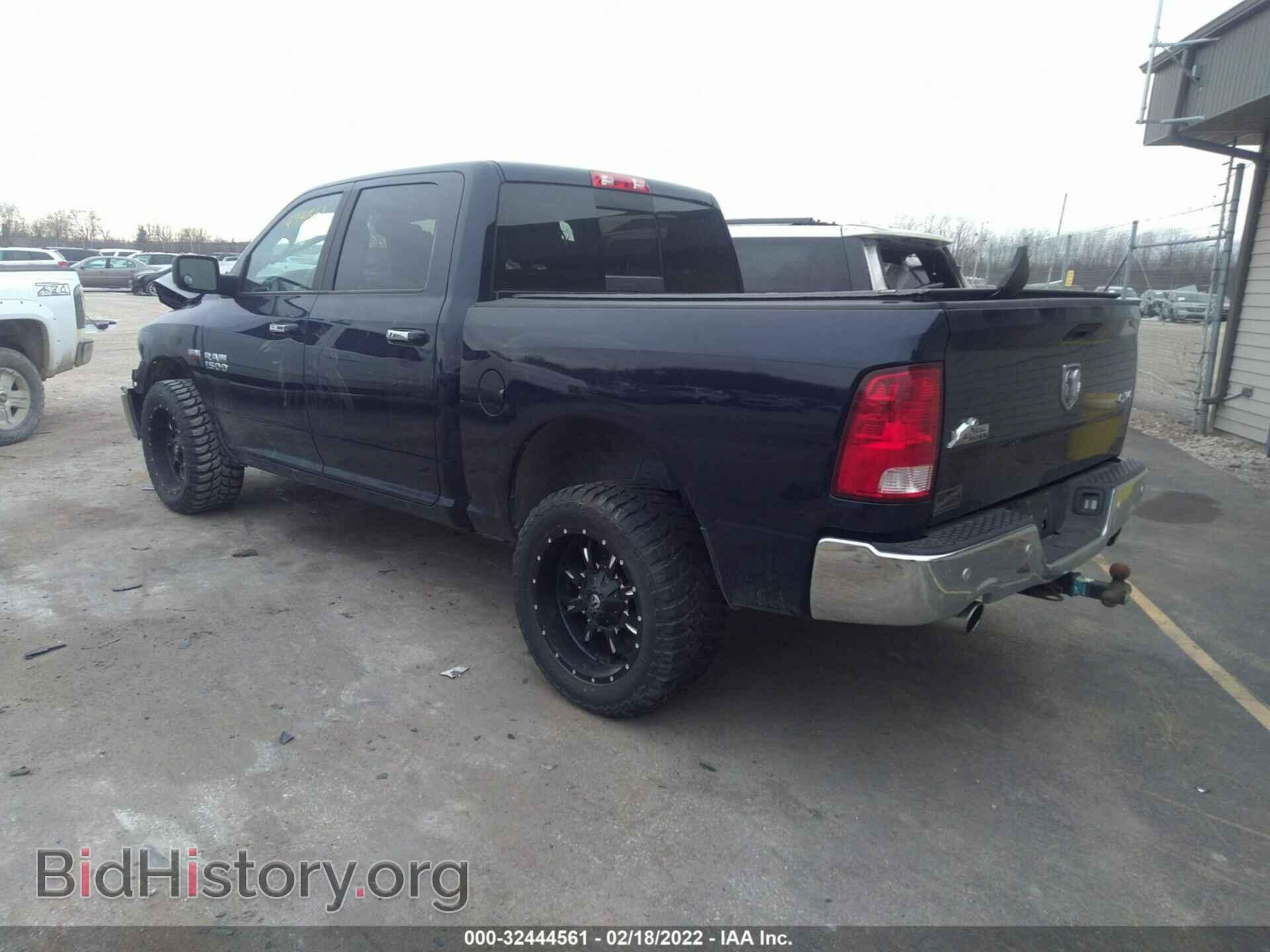 2017 RAM 1500 - VIN: 3C6RR7LT4HG660651 - Фото 3