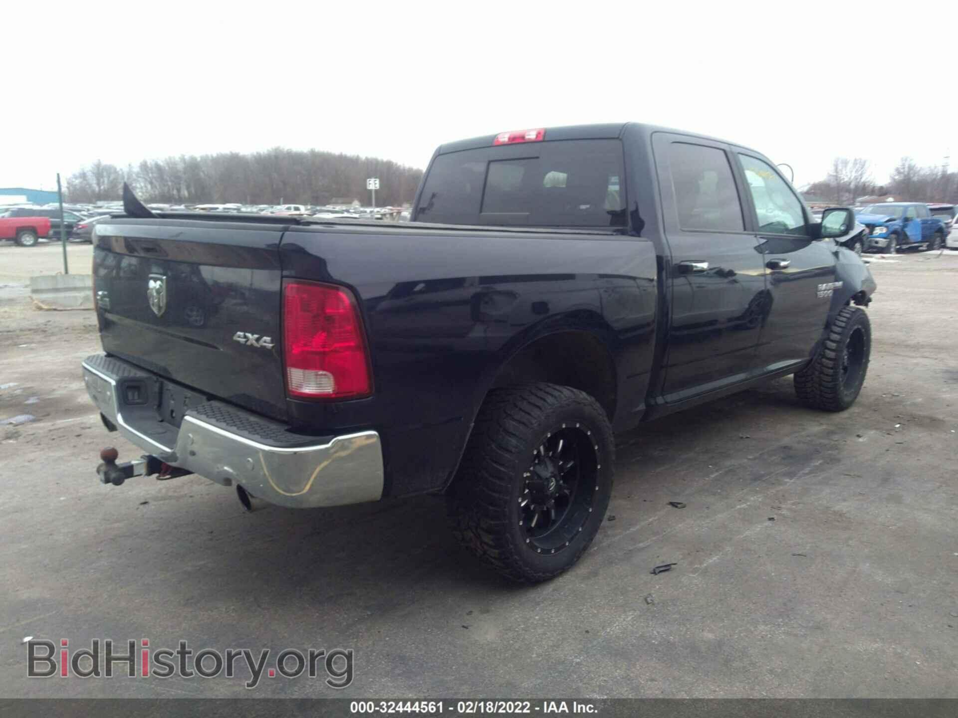 2017 RAM 1500 - VIN: 3C6RR7LT4HG660651 - Фото 4