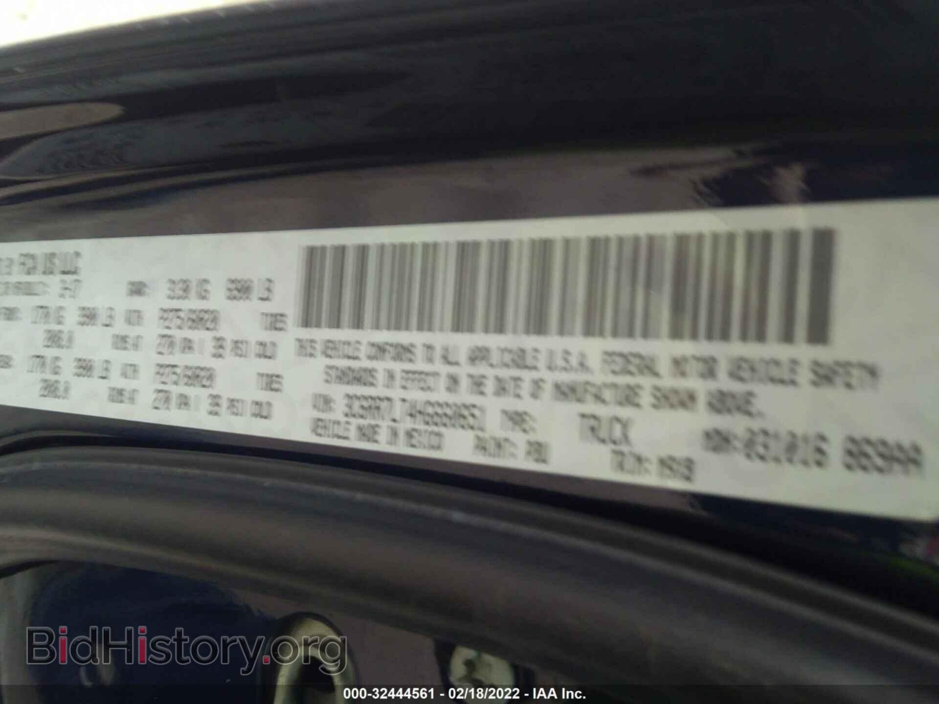 2017 RAM 1500 - VIN: 3C6RR7LT4HG660651 - Фото 9