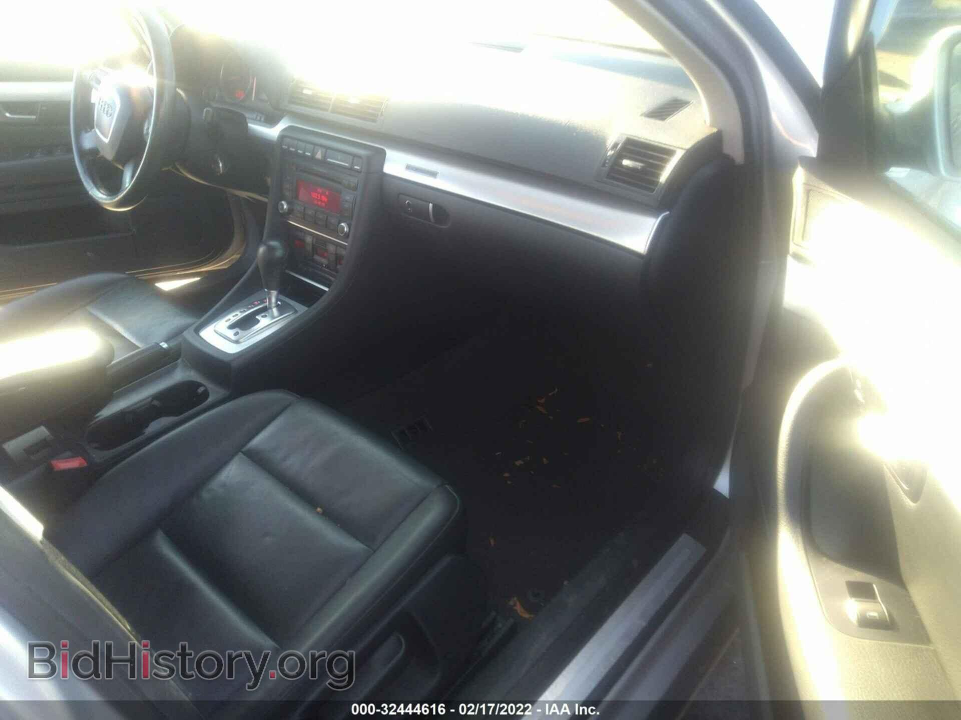 2007 AUDI A4 - VIN: WAUDF78E47A146105 - Фото 5