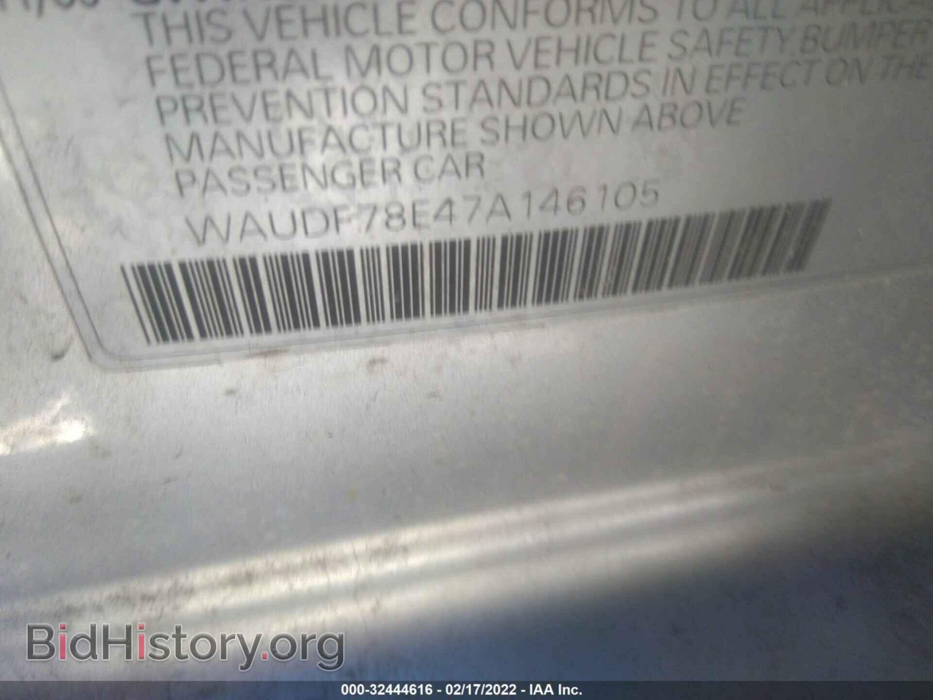 2007 AUDI A4 - VIN: WAUDF78E47A146105 - Фото 9