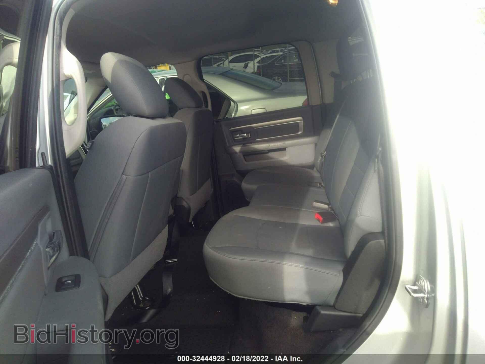 2017 RAM 1500 - VIN: 1C6RR6TTXHS722914 - Photo 8