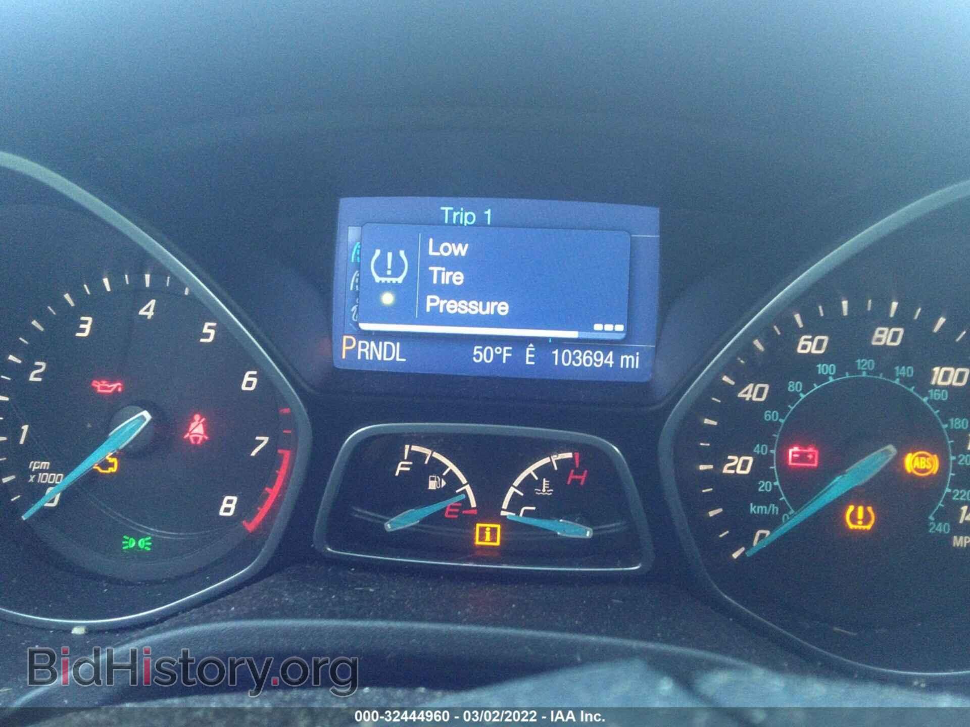 2013 FORD FOCUS - VIN: 1FADP3F23DL358520 - Photo 7