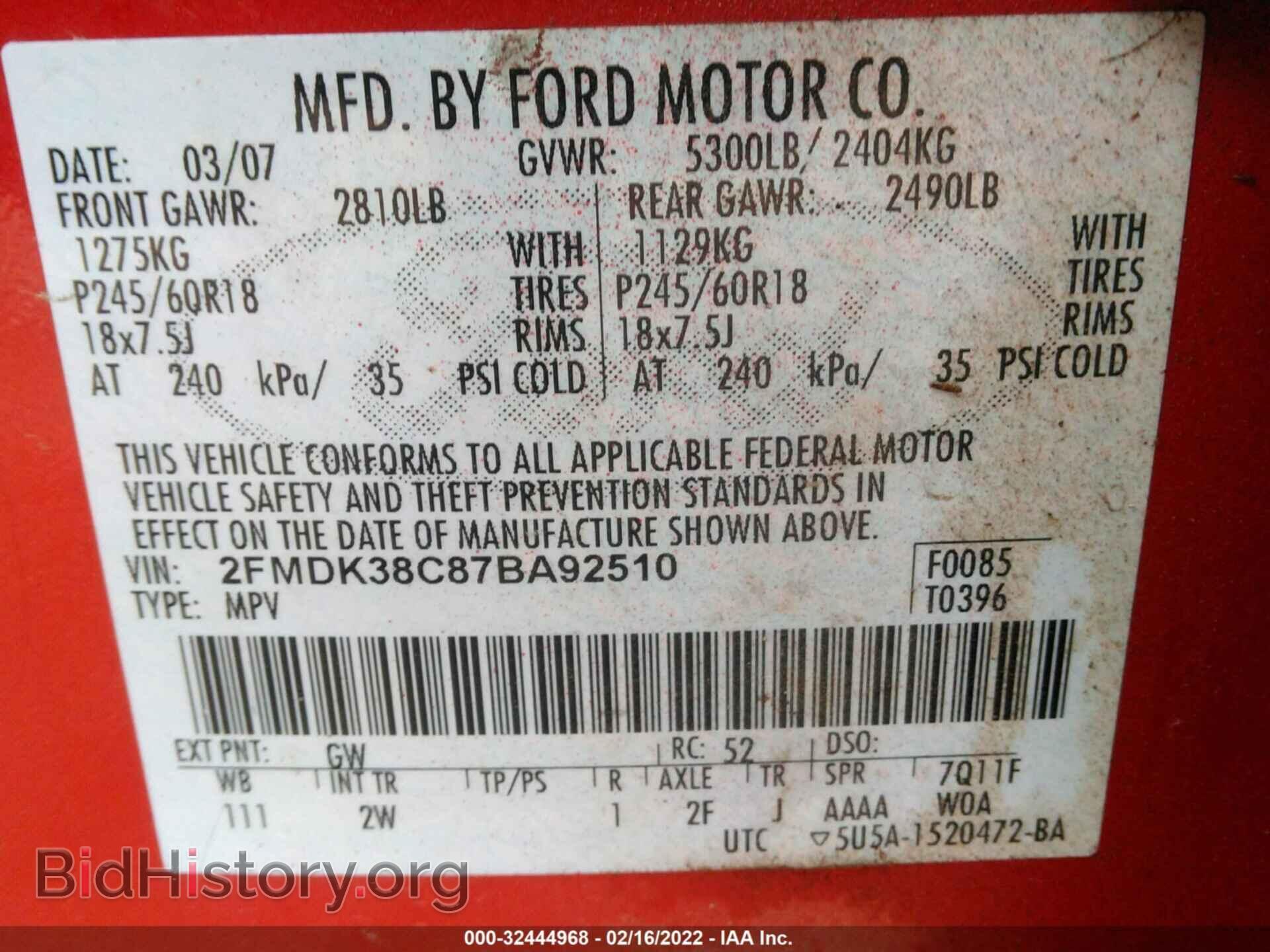 2007 FORD EDGE - VIN: 2FMDK38C87BA92510 - Фото 9