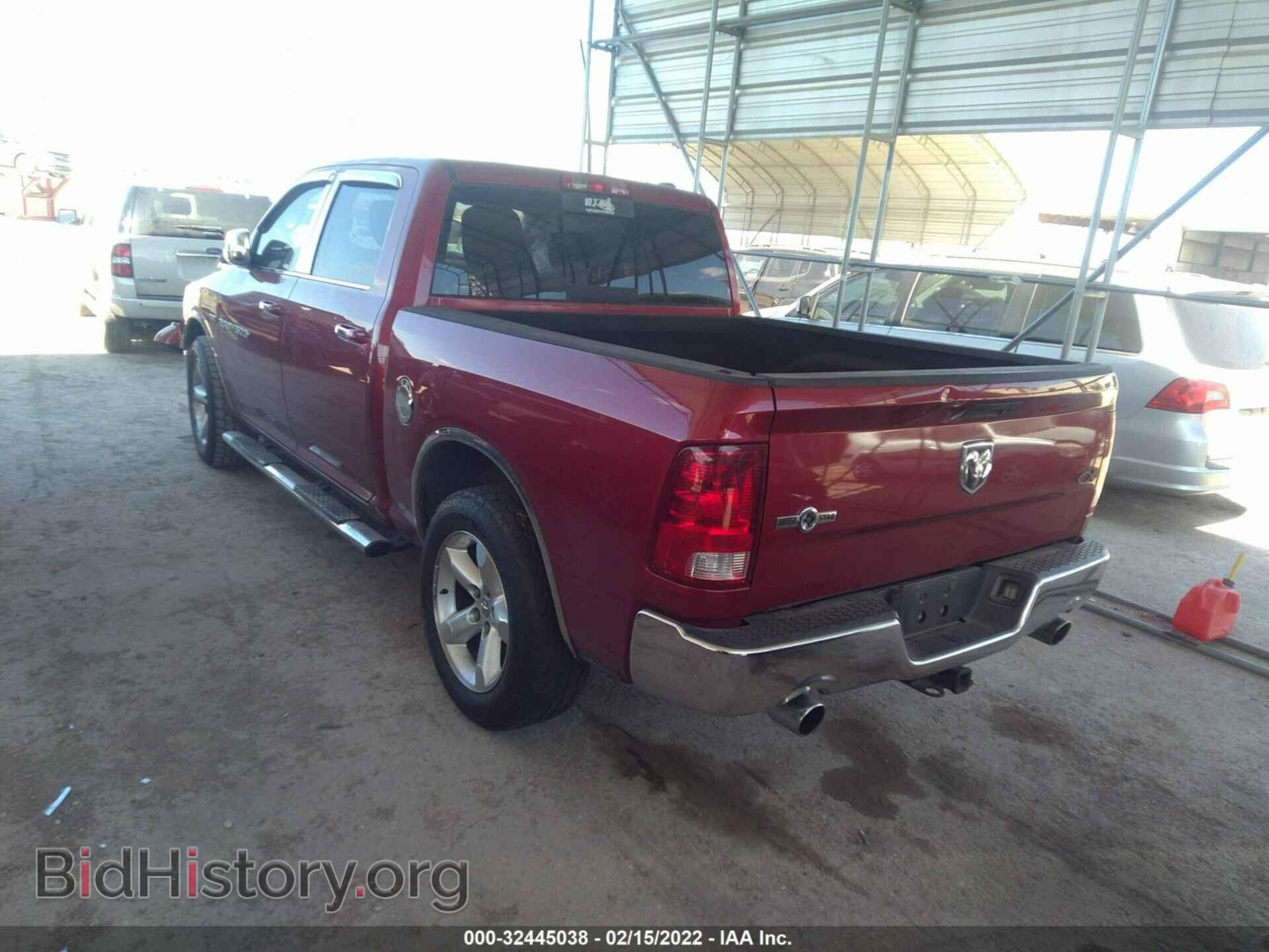 2011 RAM 1500 - VIN: 1D7RB1CT3BS656638 - Фото 3