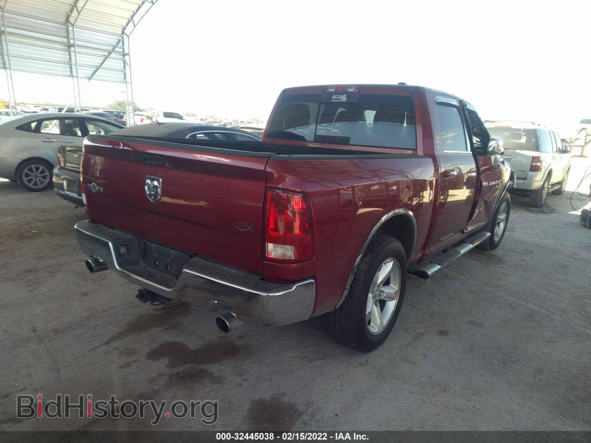 2011 RAM 1500 - VIN: 1D7RB1CT3BS656638 - Фото 4