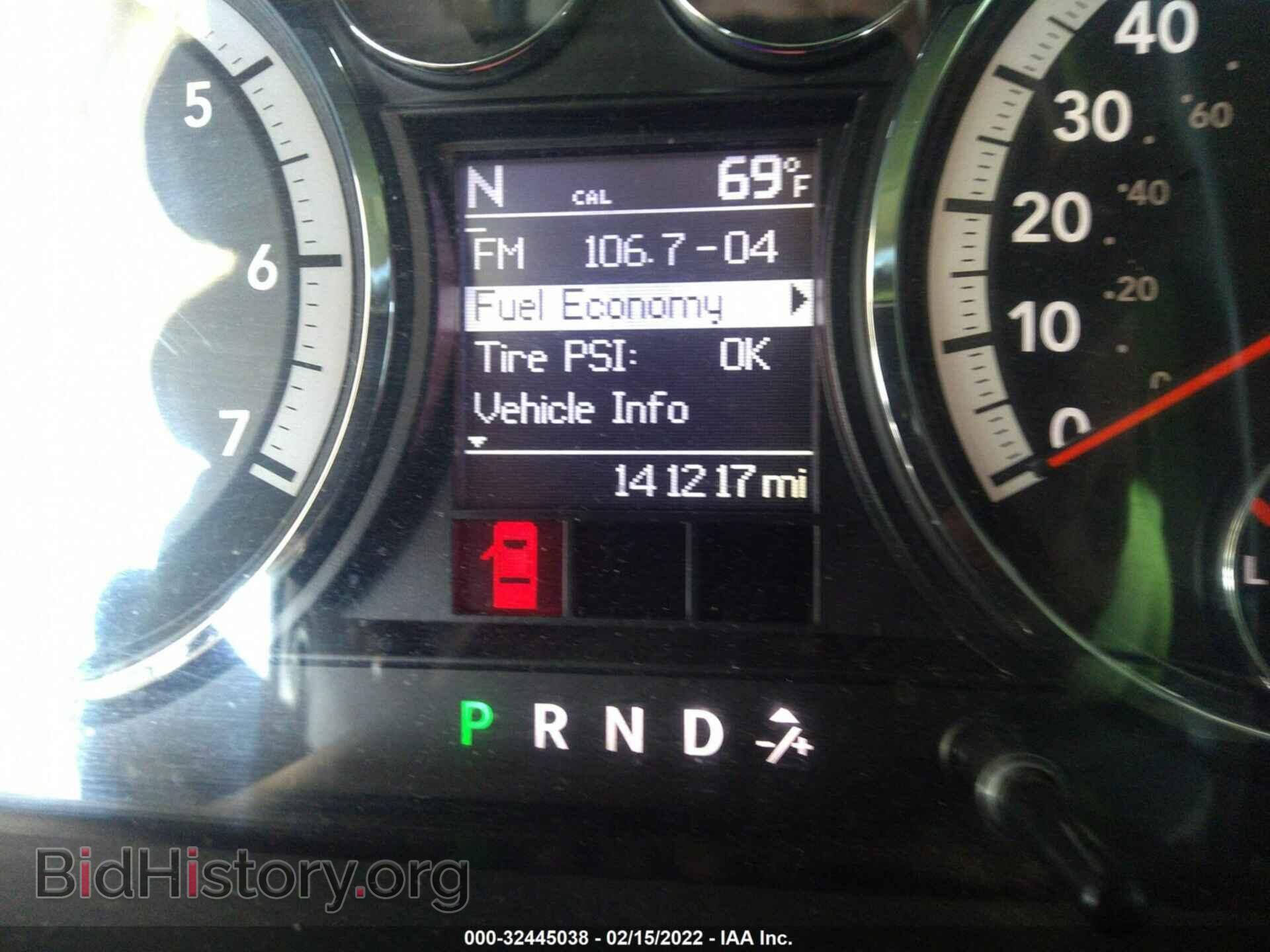 2011 RAM 1500 - VIN: 1D7RB1CT3BS656638 - Фото 7