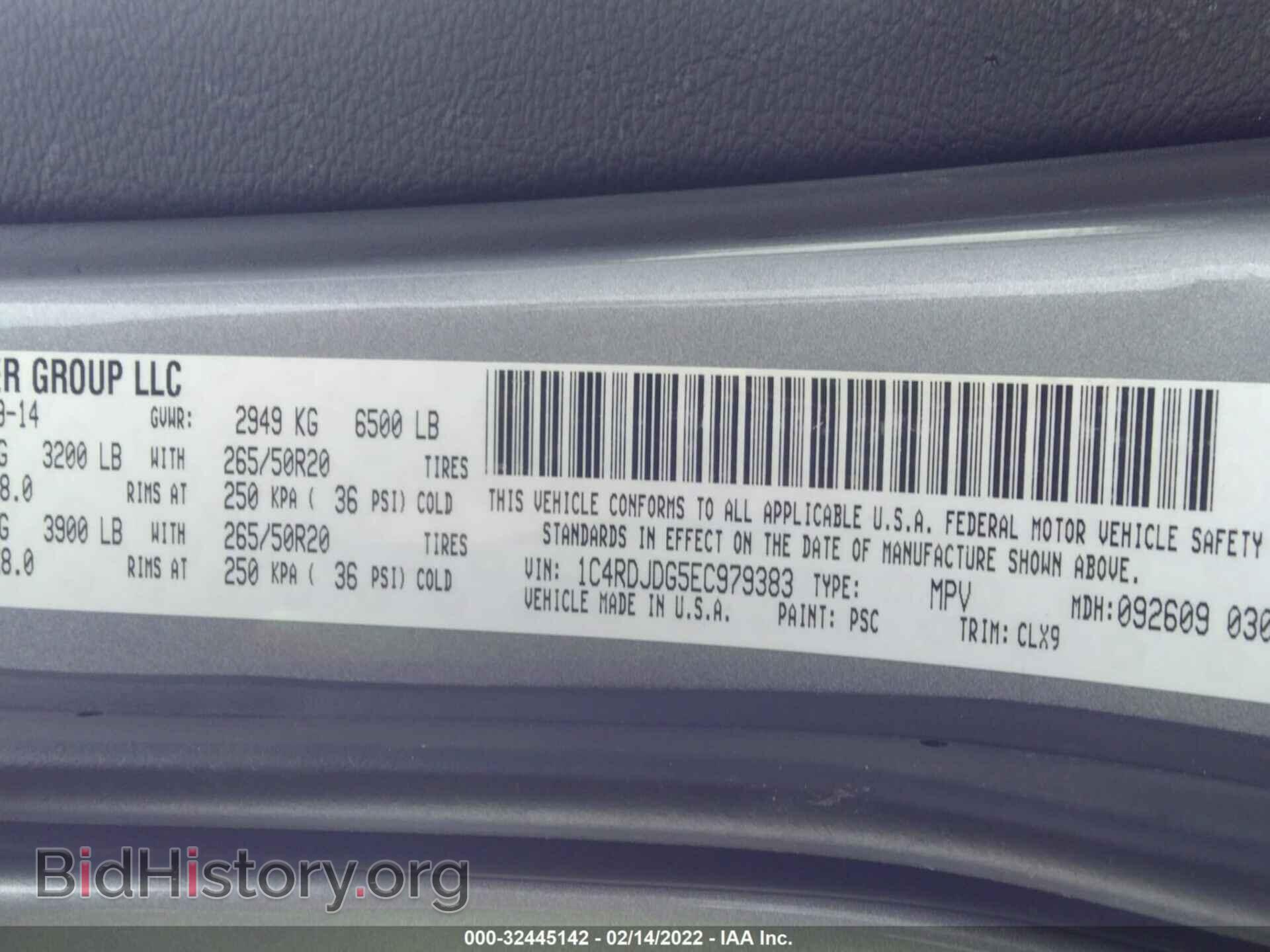 2014 DODGE DURANGO - VIN: 1C4RDJDG5EC979383 - Photo 9