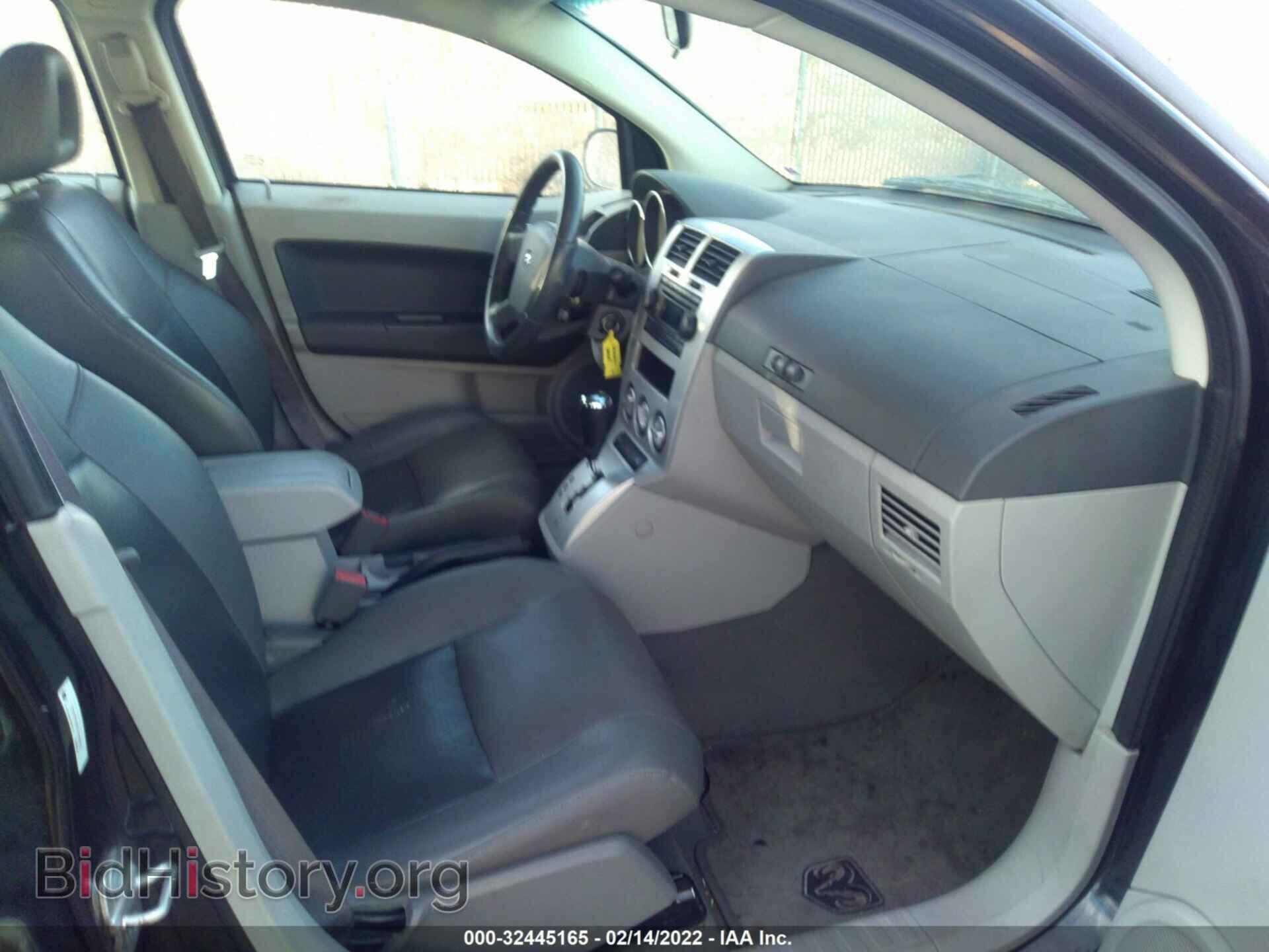 2007 DODGE CALIBER - VIN: 1B3HB78K27D156959 - Фото 5