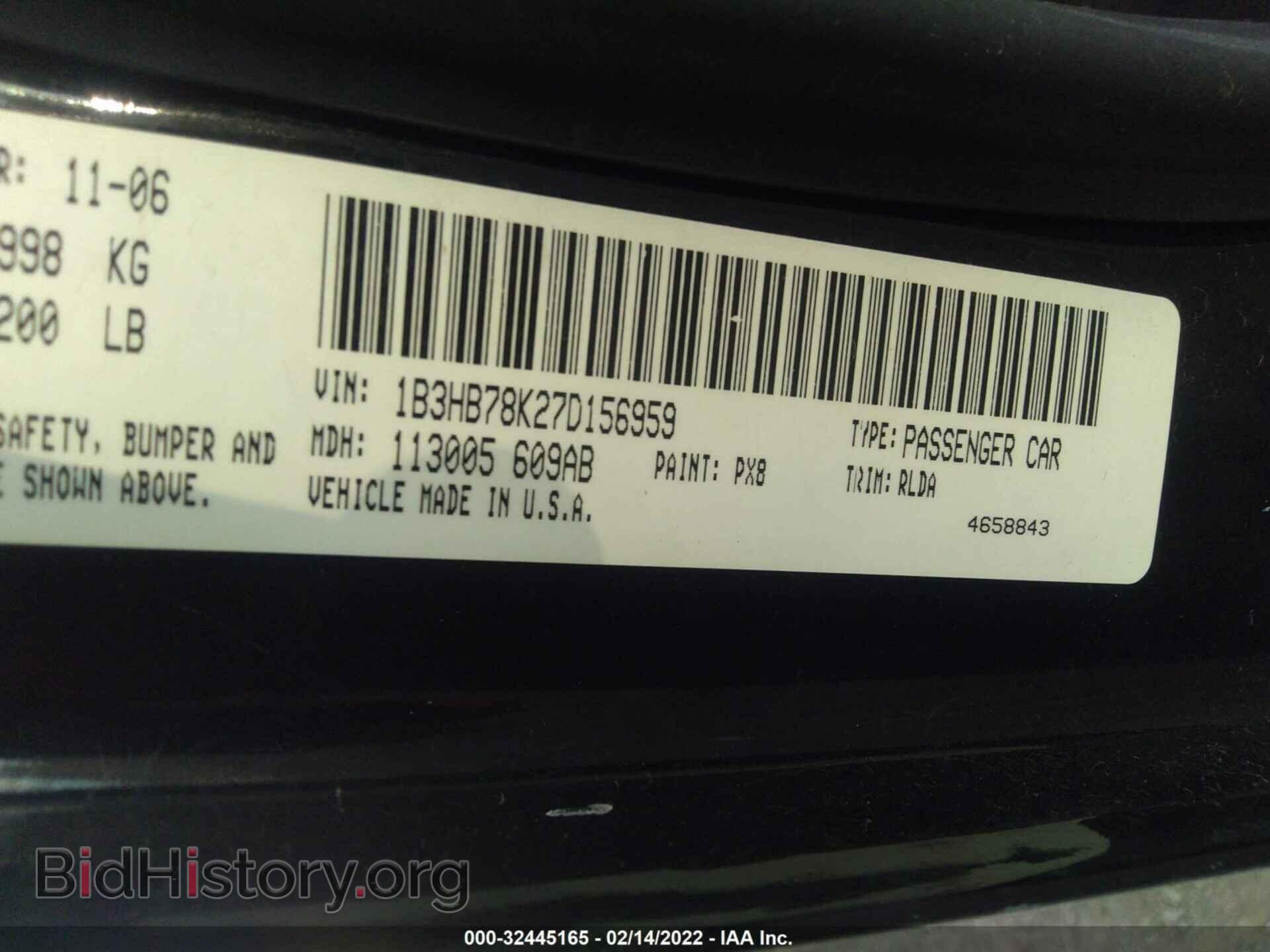 2007 DODGE CALIBER - VIN: 1B3HB78K27D156959 - Фото 9