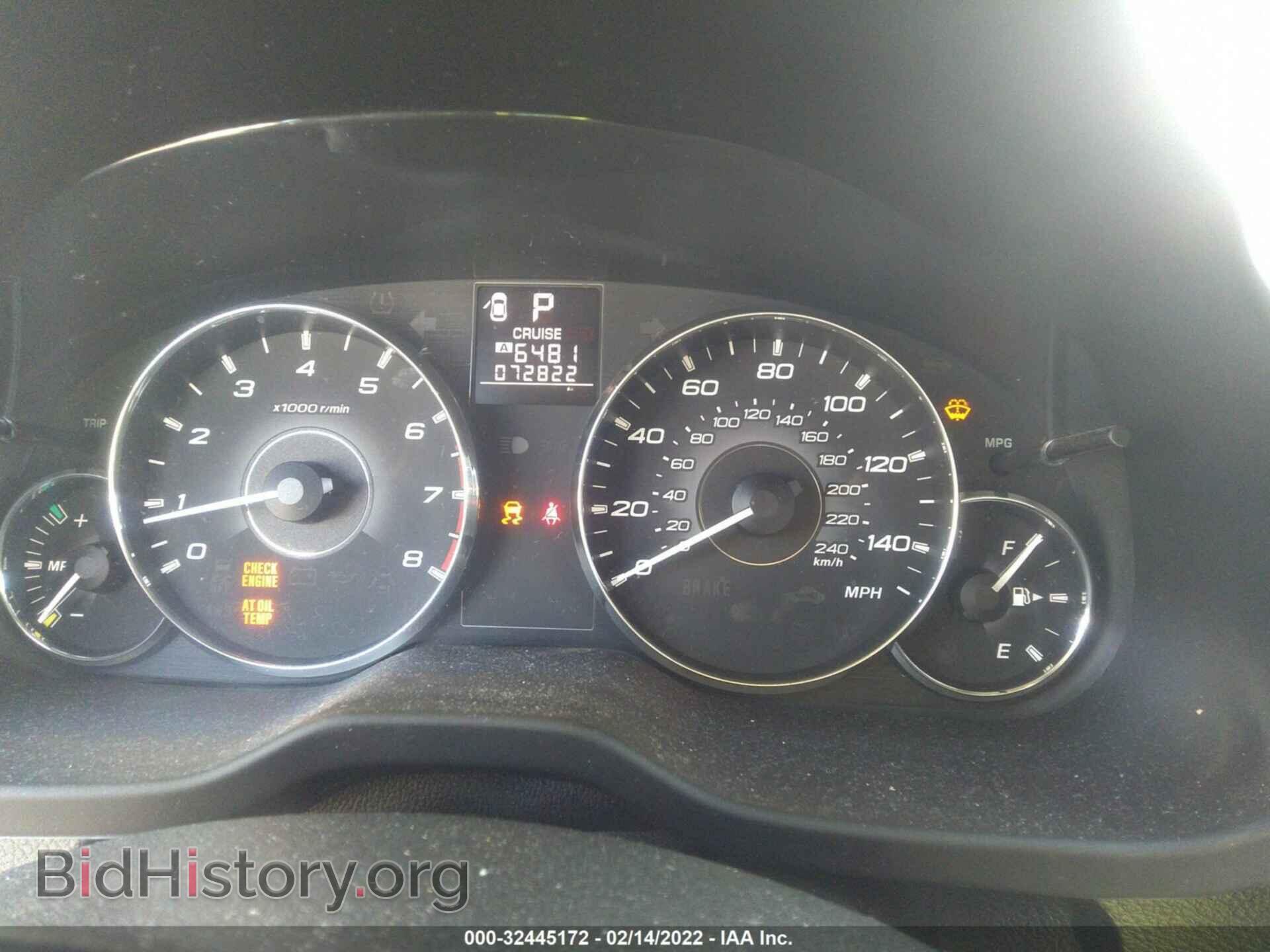 2012 SUBARU OUTBACK - VIN: 4S4BRCBC2C3209083 - Photo 7