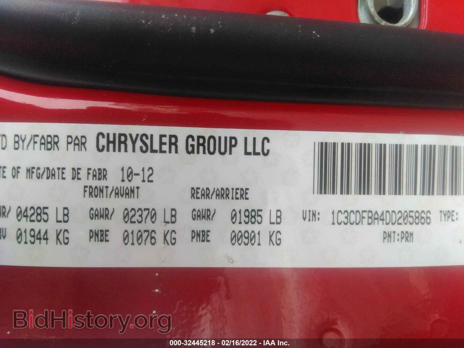 2013 DODGE DART - VIN: 1C3CDFBA4DD205866 - Photo 9