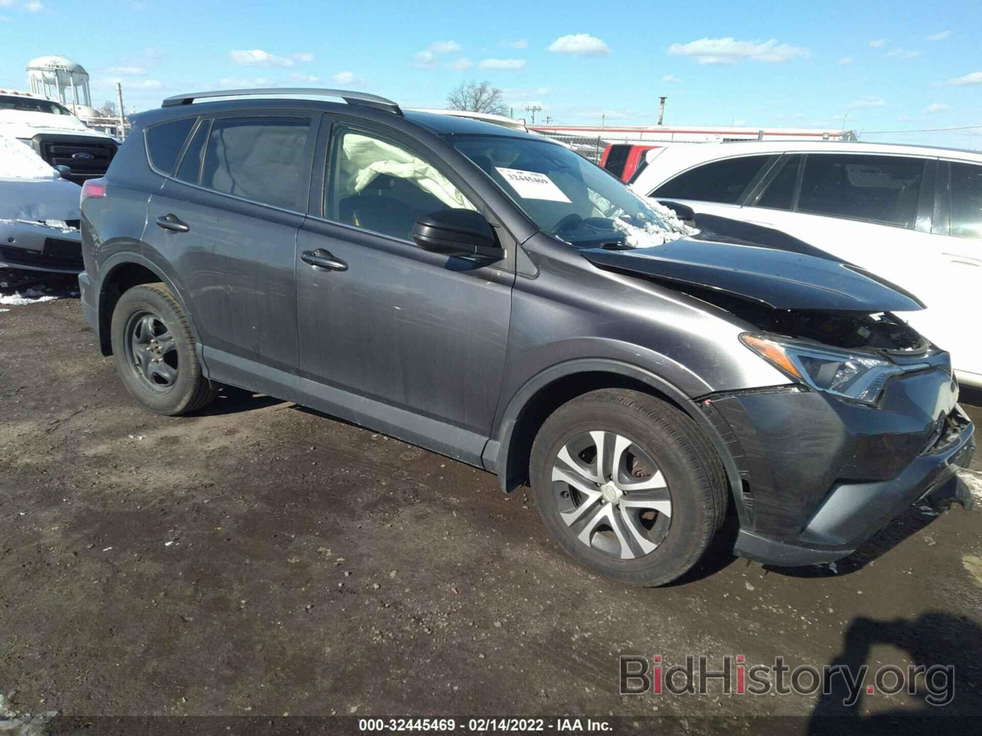 Photo JTMBFREV2JJ721769 - TOYOTA RAV4 2018