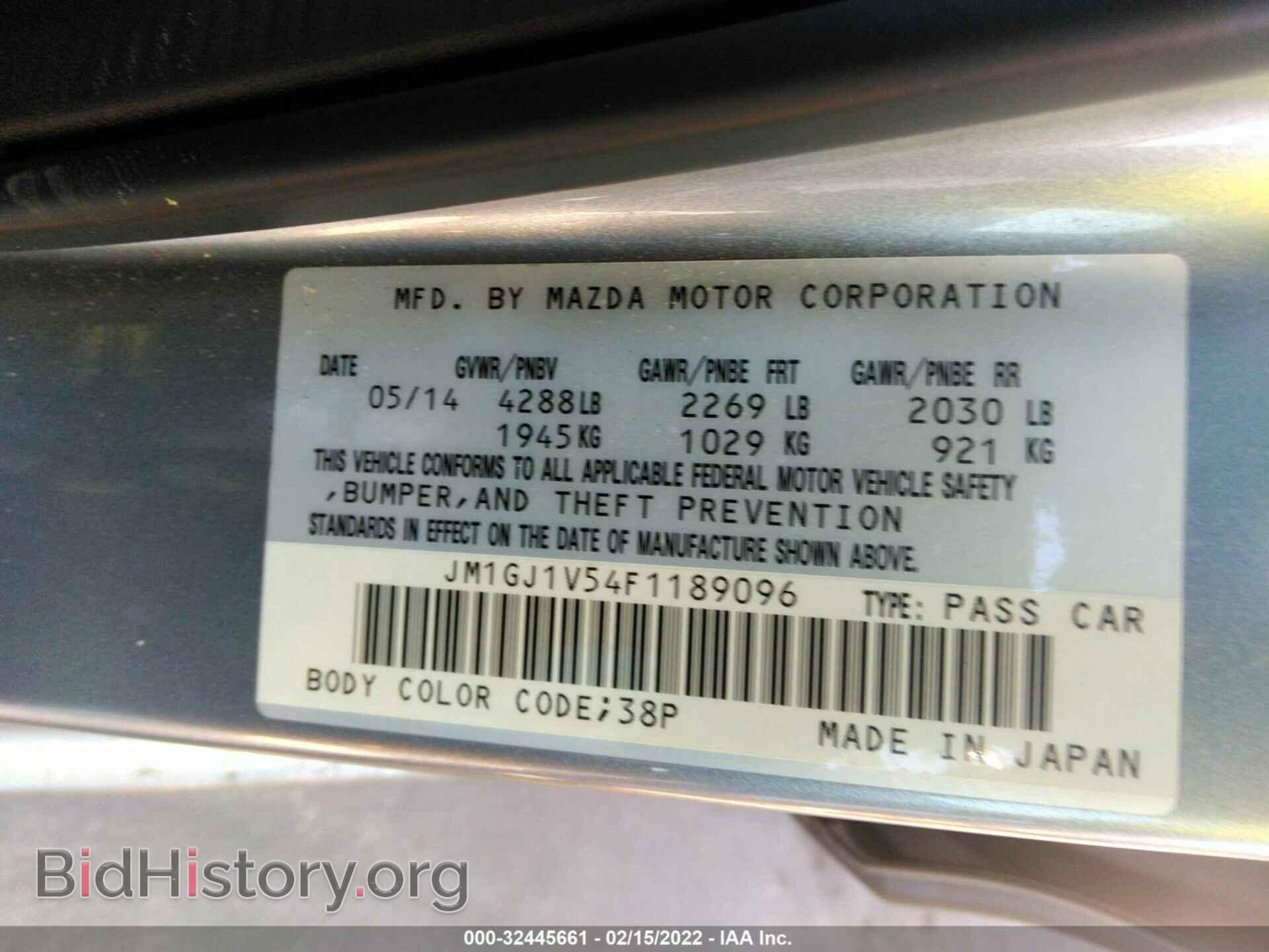 2015 MAZDA MAZDA6 - VIN: JM1GJ1V54F1189096 - Фото 9