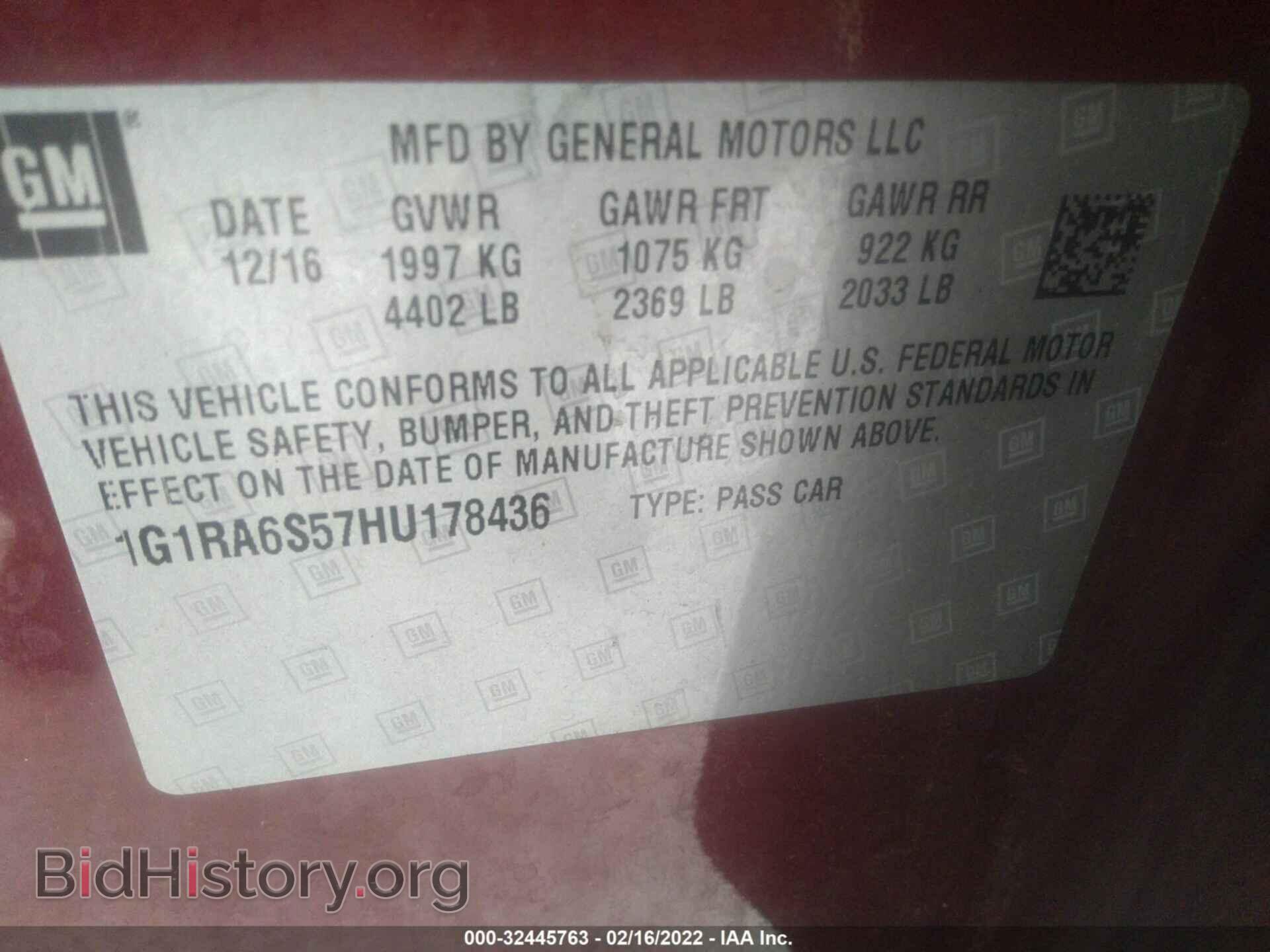 2017 CHEVROLET VOLT - VIN: 1G1RA6S57HU178436 - Фото 9