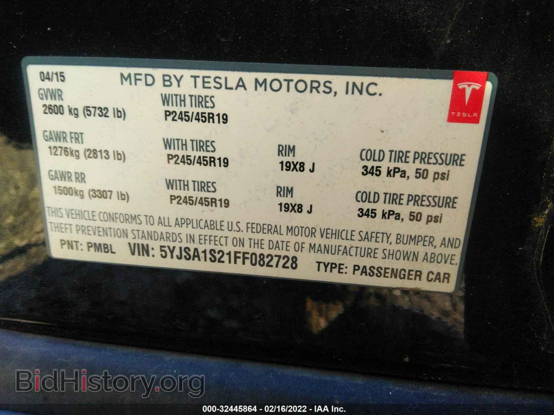 2015 TESLA MODEL S - VIN: 5YJSA1S21FF082728 - Photo 9