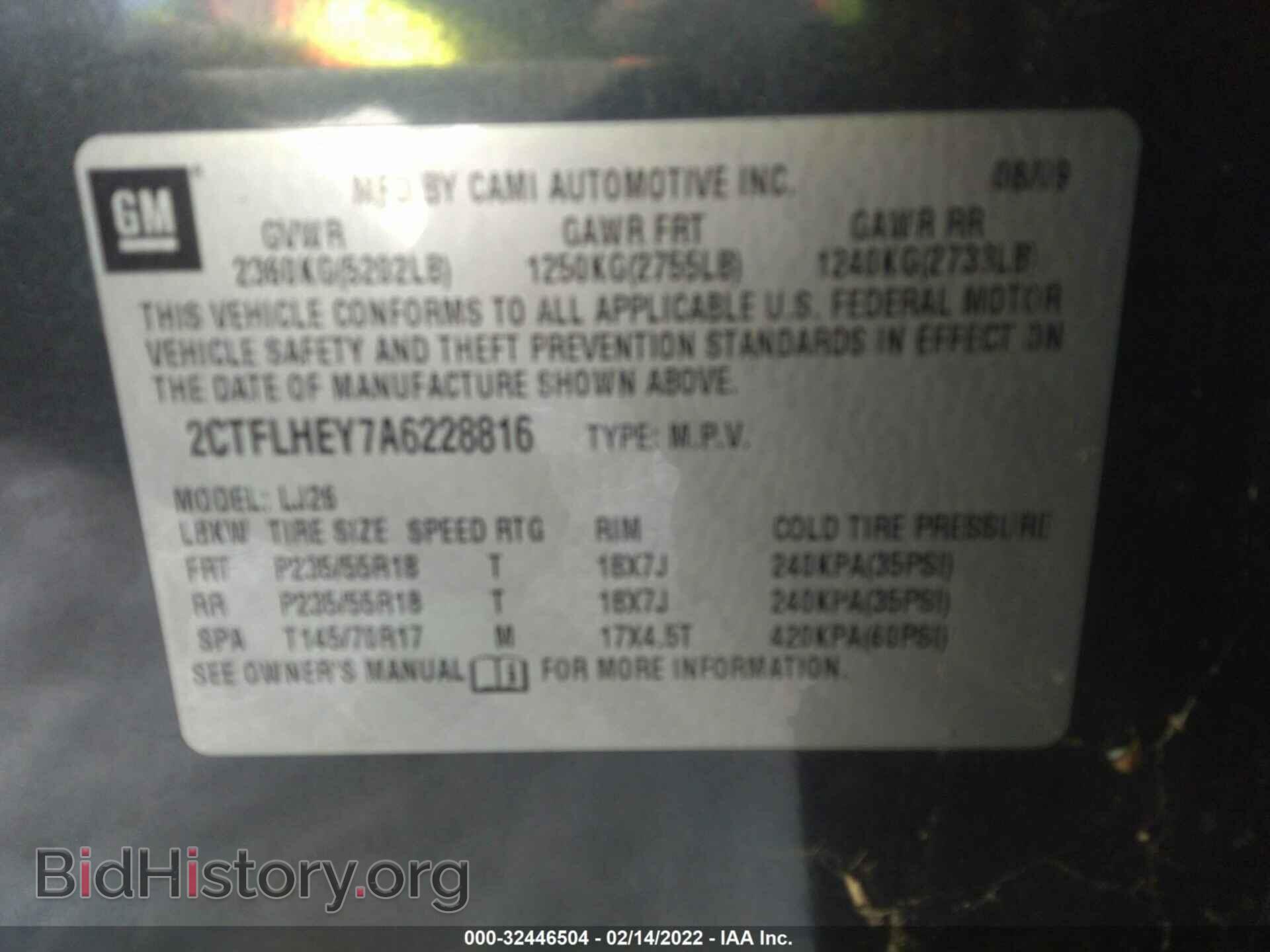 2010 GMC TERRAIN - VIN: 2CTFLHEY7A6228816 - Photo 9