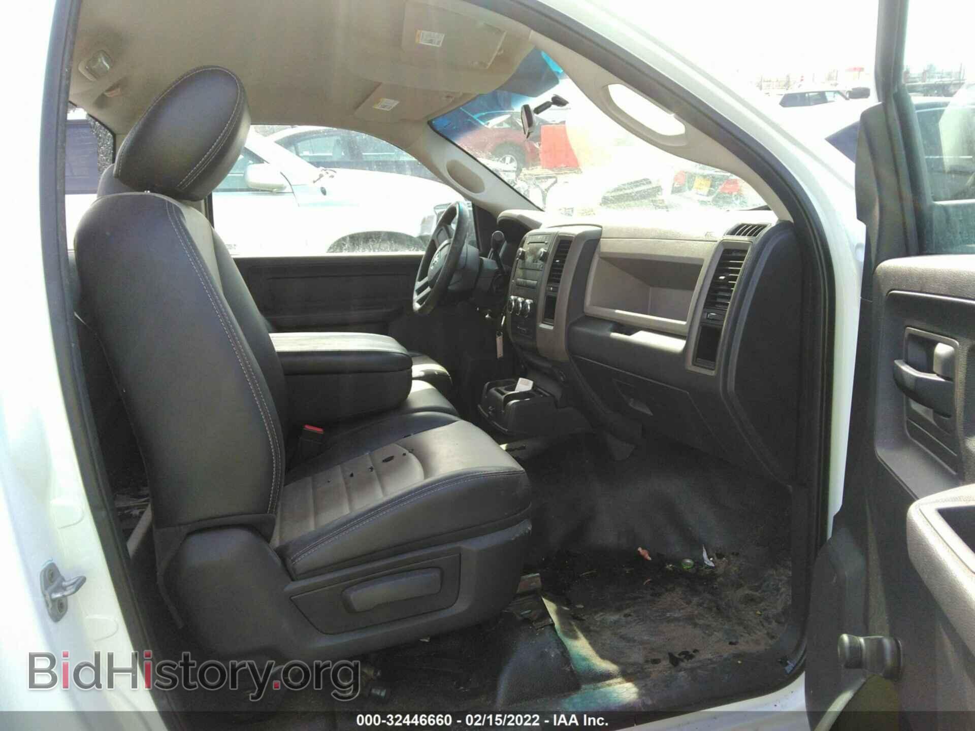 2011 RAM 1500 - VIN: 3D7JB1EP8BG540162 - Фото 5