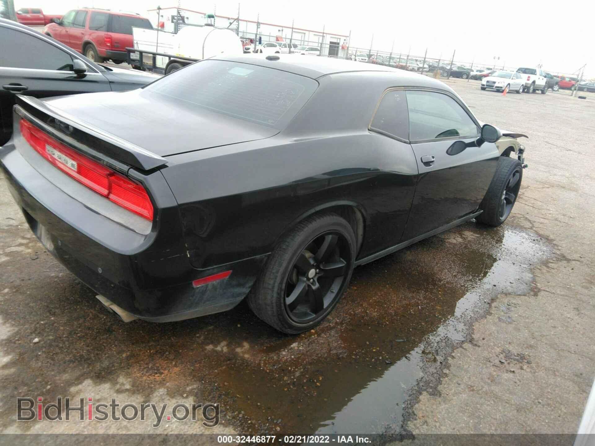 2013 DODGE CHALLENGER - VIN: 2C3CDYBT7DH613441 - Фото 4