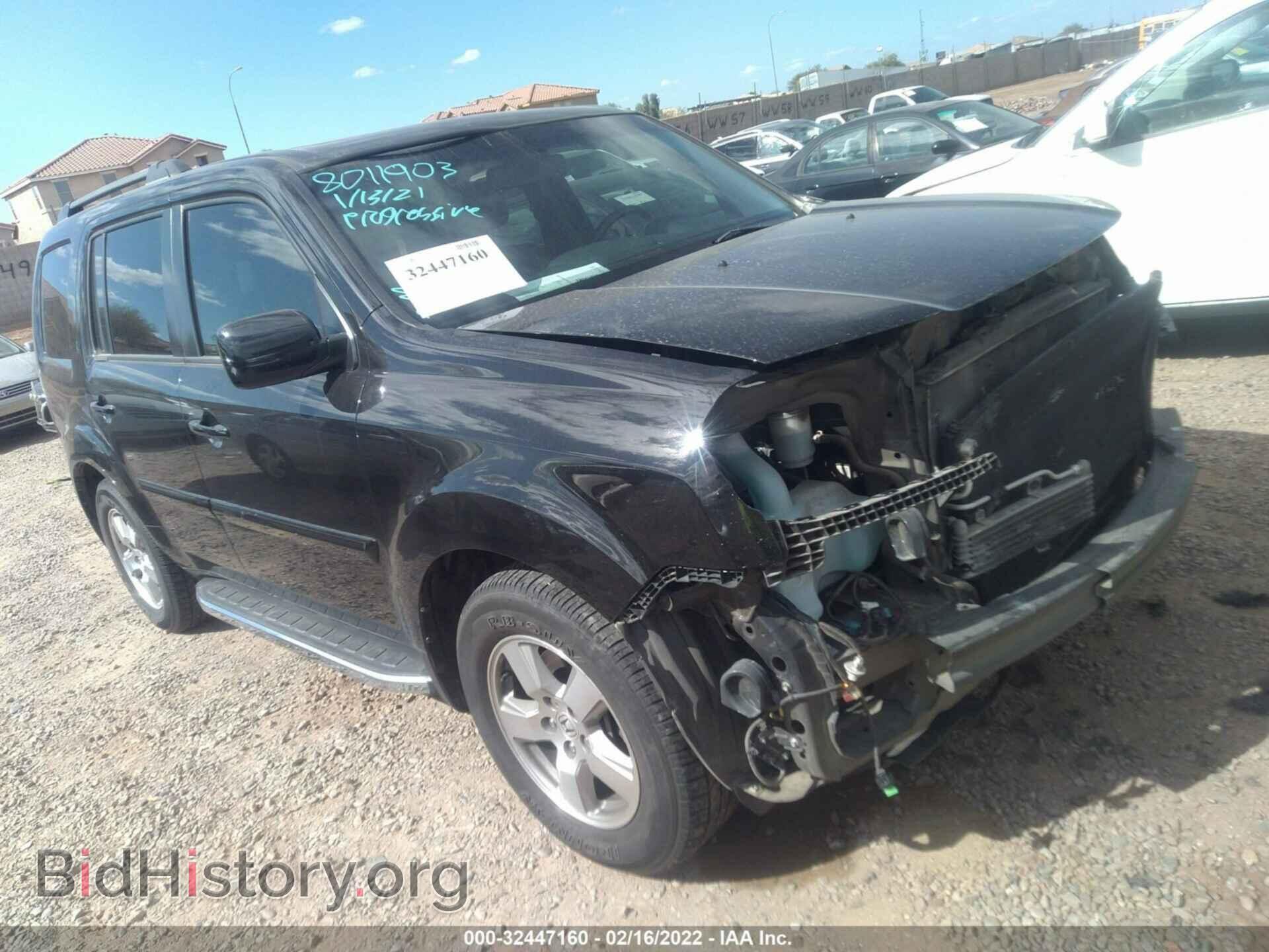 Photo 5FNYF4H5XBB095079 - HONDA PILOT 2011