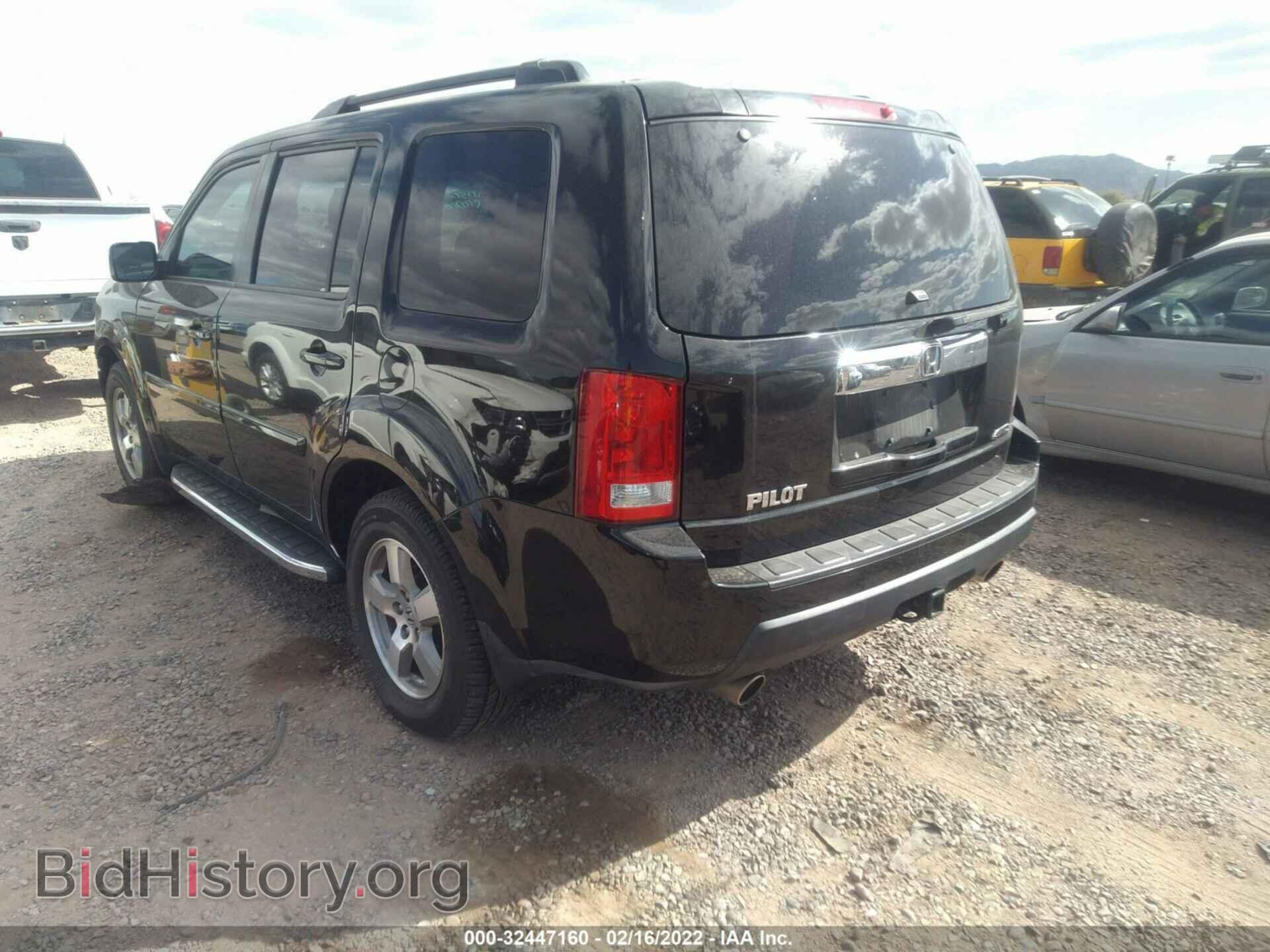 2011 HONDA PILOT - VIN: 5FNYF4H5XBB095079 - Фото 3