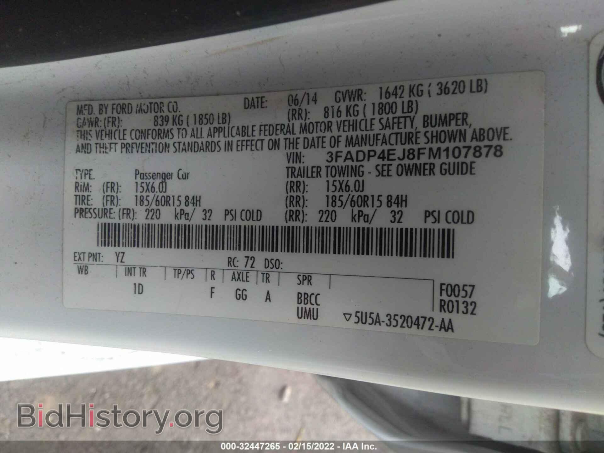 2015 FORD FIESTA - VIN: 3FADP4EJ8FM107878 - Фото 9