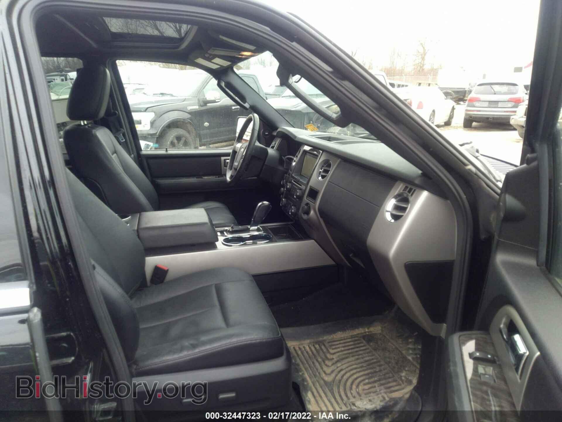 2017 FORD EXPEDITION EL - VIN: 1FMJK2AT9HEA47671 - Фото 5