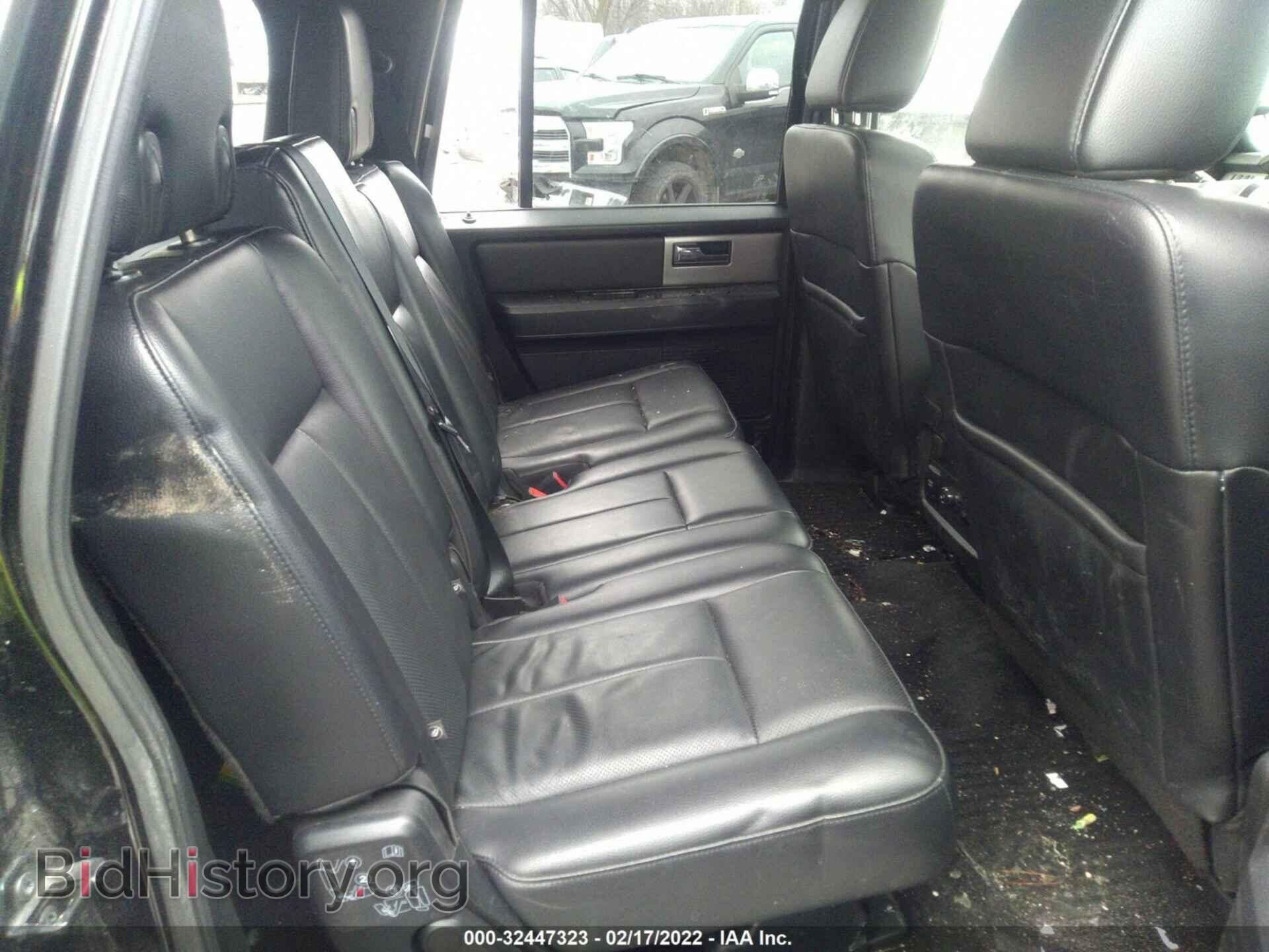 2017 FORD EXPEDITION EL - VIN: 1FMJK2AT9HEA47671 - Фото 8
