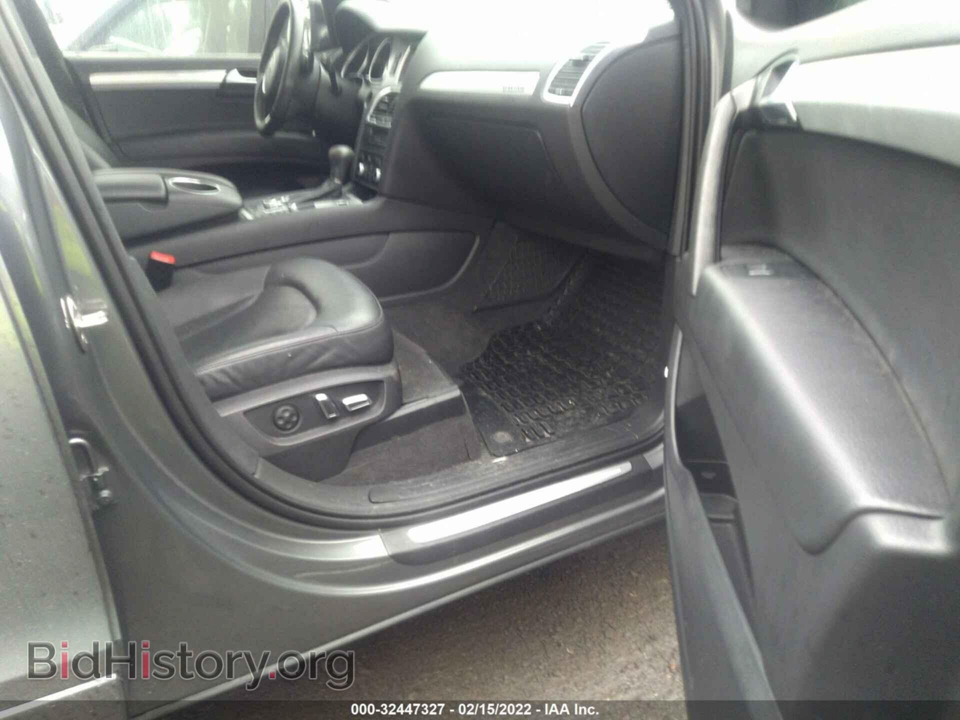 2014 AUDI Q7 - VIN: WA1DGAFE3ED018024 - Фото 5