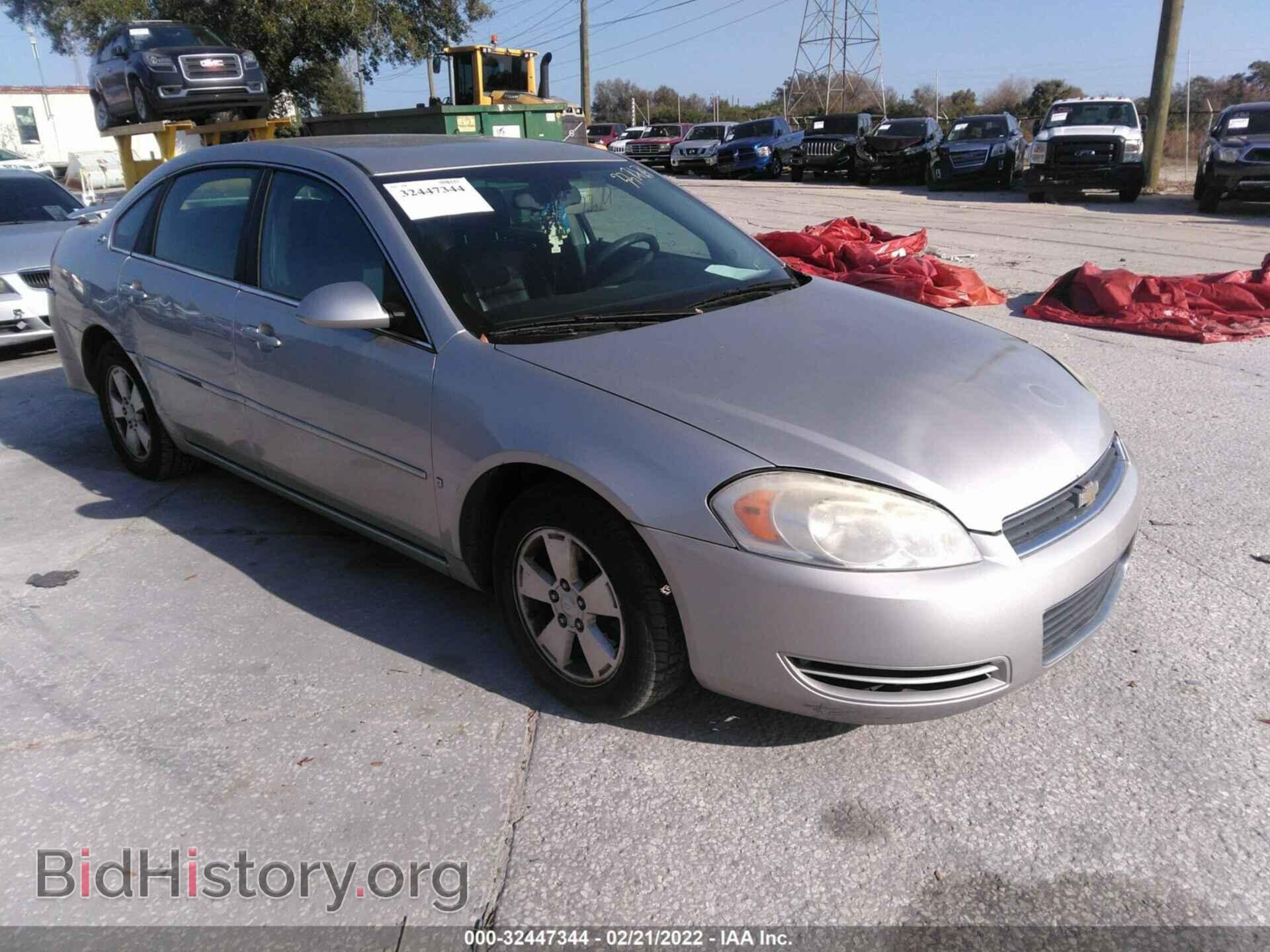 Photo 2G1WT58K081337474 - CHEVROLET IMPALA 2008