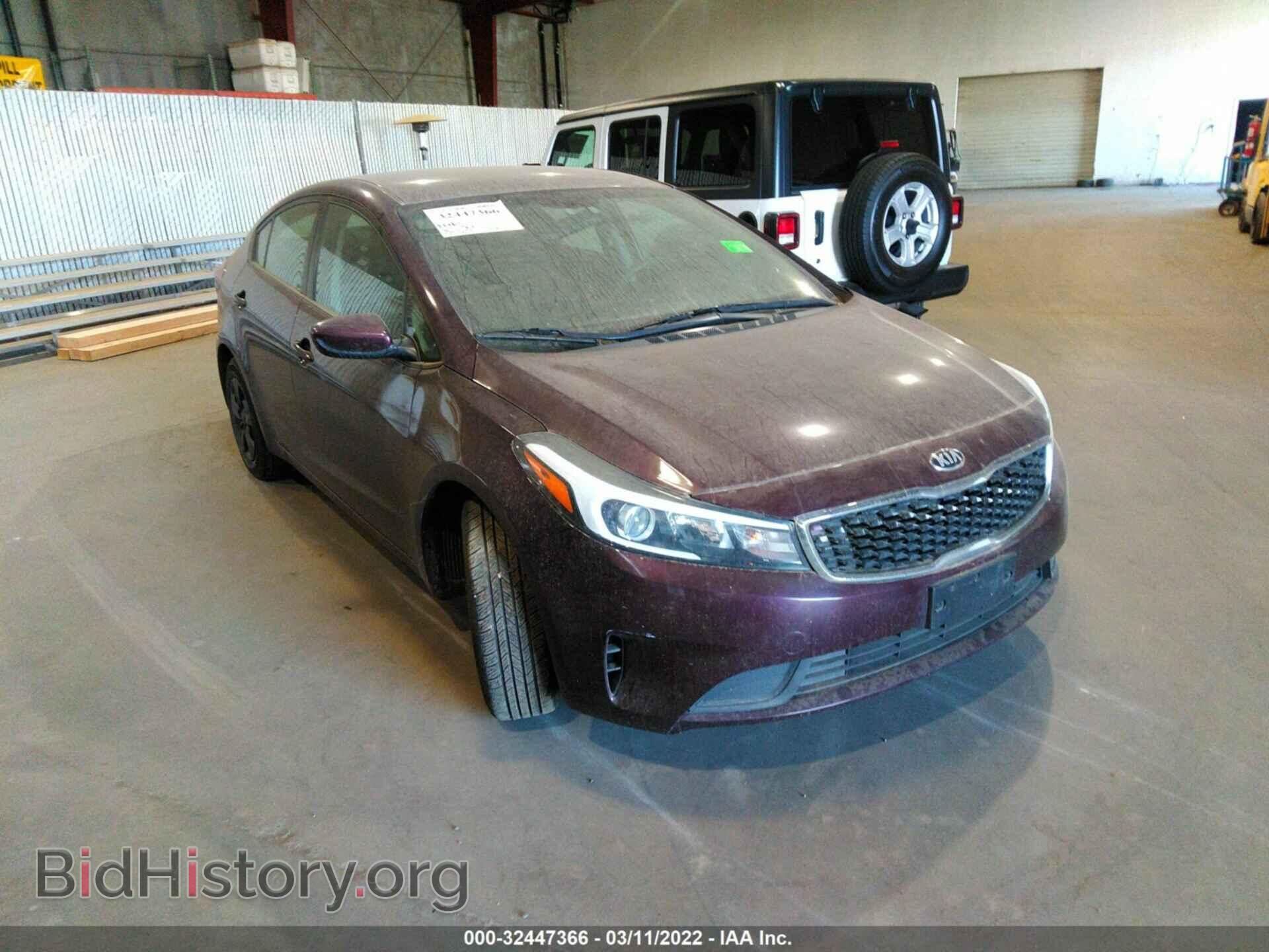 Фотография 3KPFK4A72HE138651 - KIA FORTE 2017