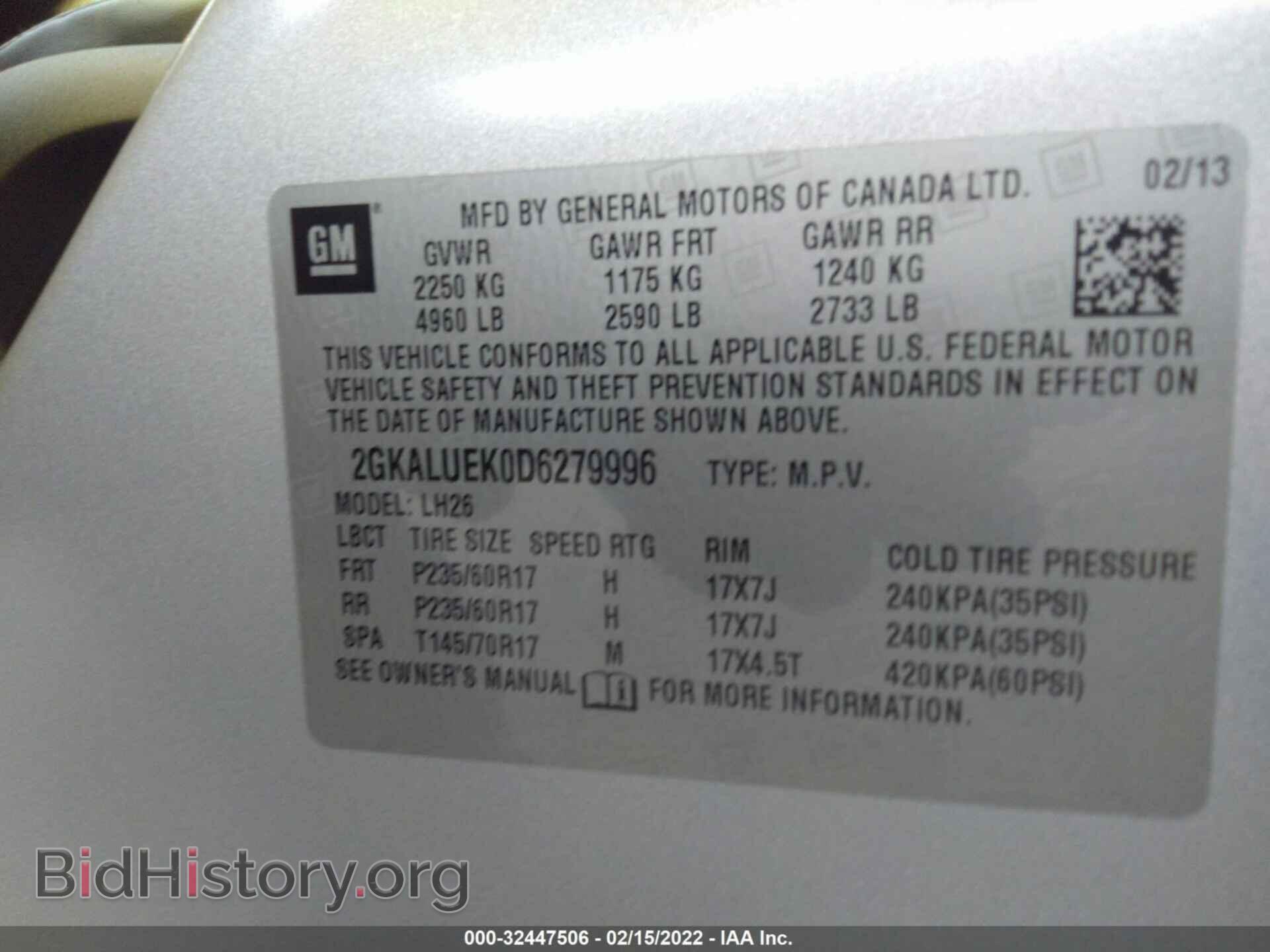 2013 GMC TERRAIN - VIN: 2GKALUEK0D6279996 - Photo 9