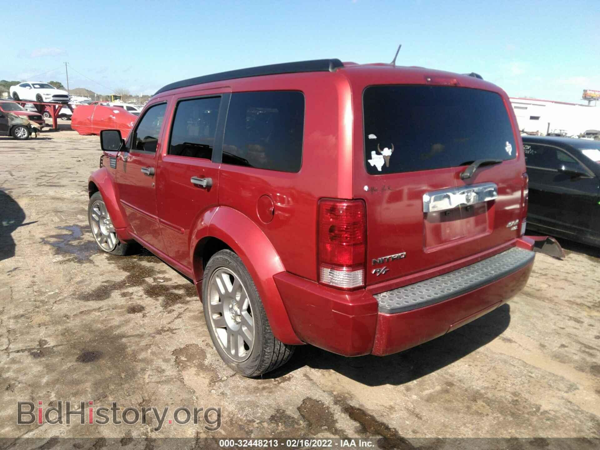 2007 DODGE NITRO - VIN: 1D8GU586X7W737577 - Фото 3