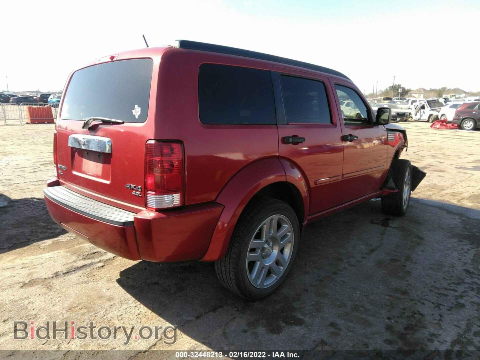 2007 DODGE NITRO - VIN: 1D8GU586X7W737577 - Фото 4