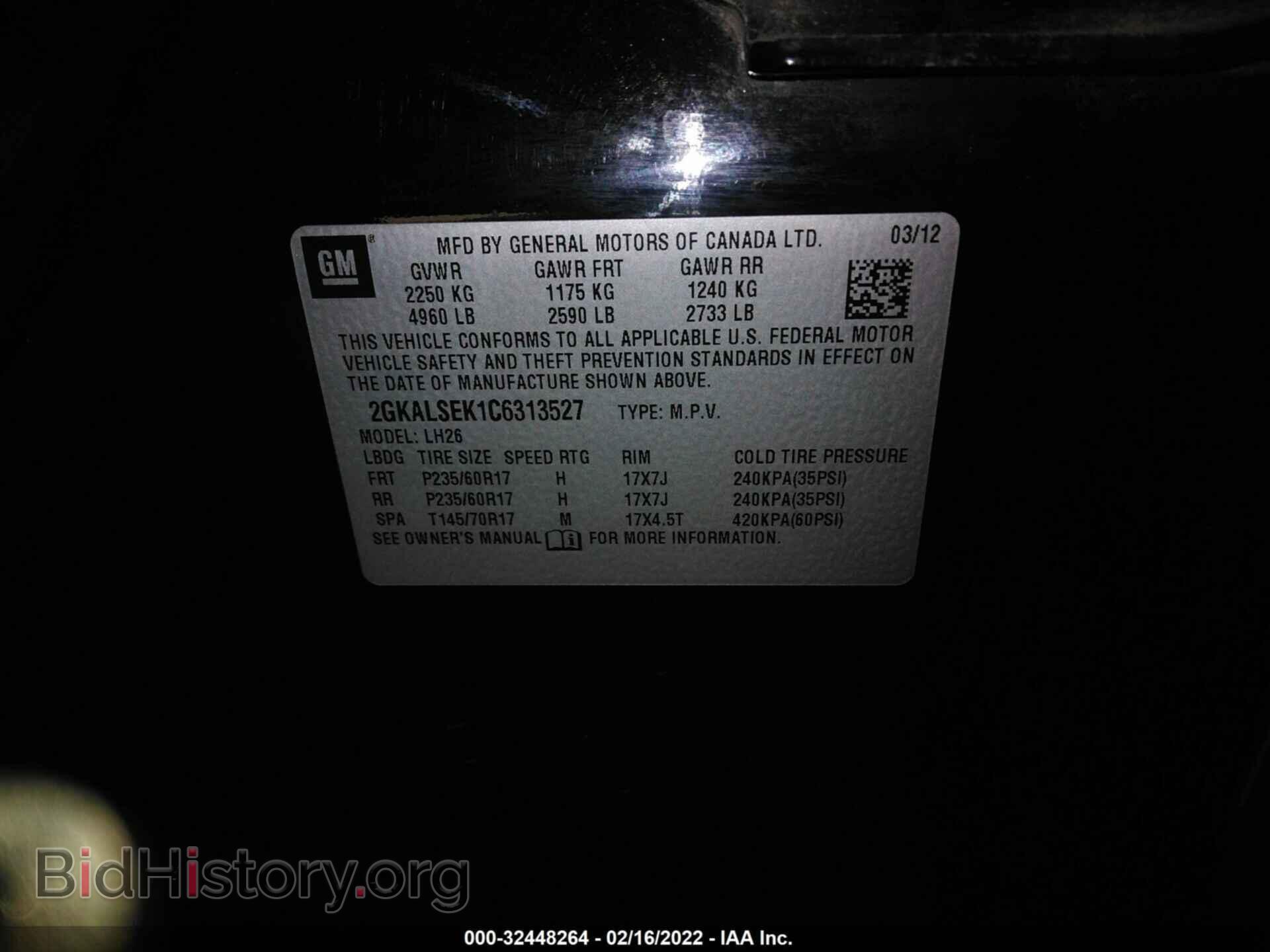 2012 GMC TERRAIN - VIN: 2GKALSEK1C6313527 - Фото 9