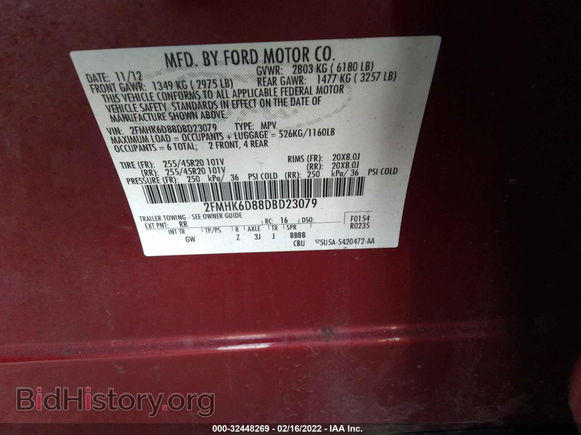 2013 FORD FLEX - VIN: 2FMHK6D88DBD23079 - Фото 9